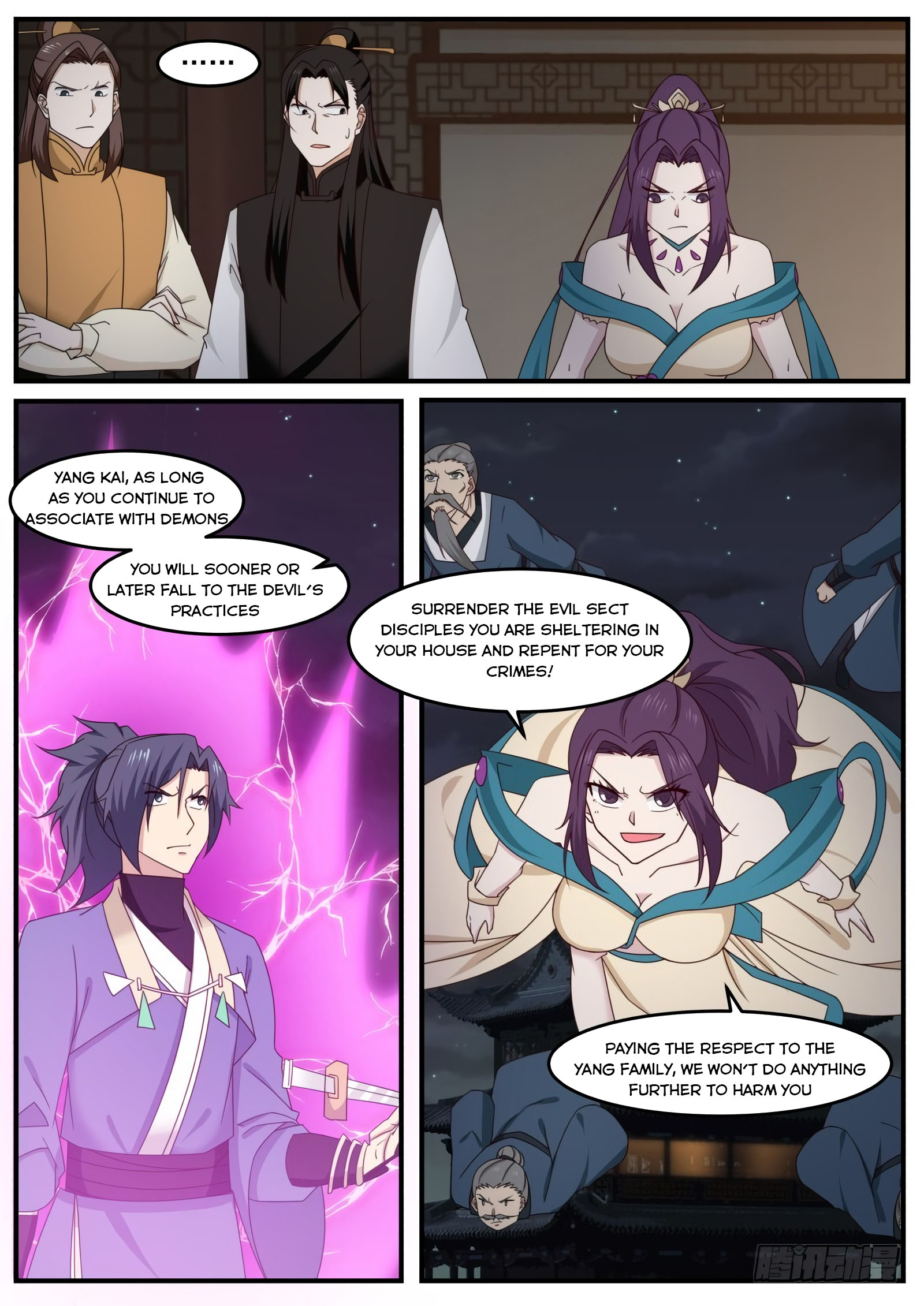 Martial Peak Chapter 501 - 3
