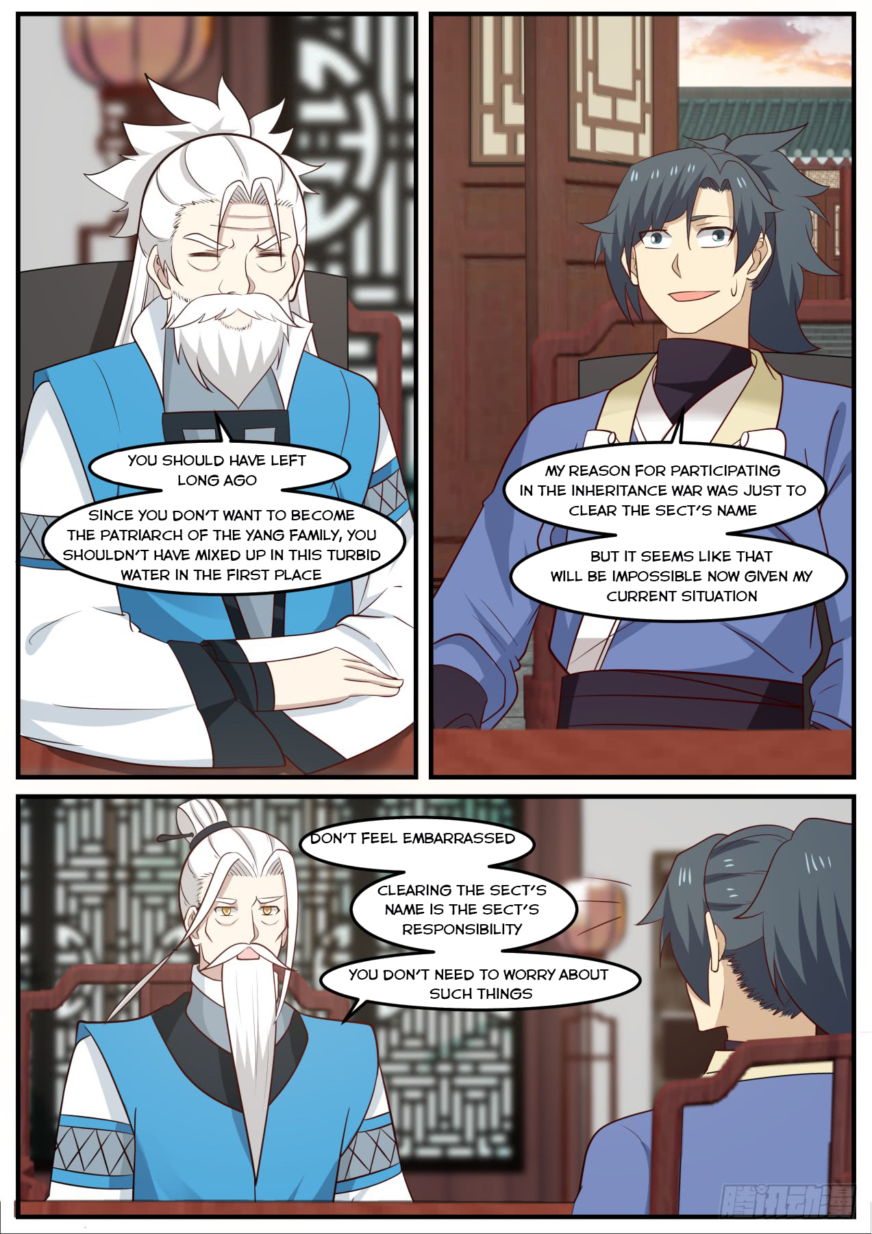 Martial Peak Chapter 513 - 4