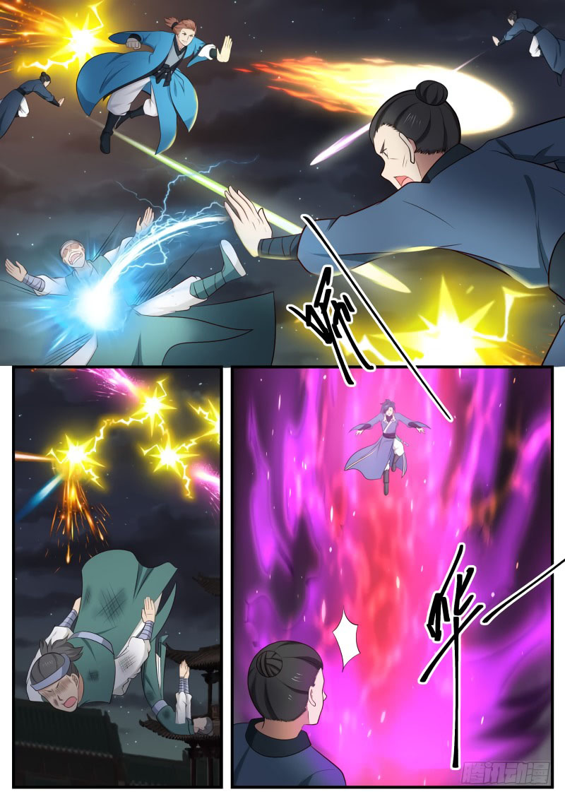 Martial Peak Chapter 500 - 5