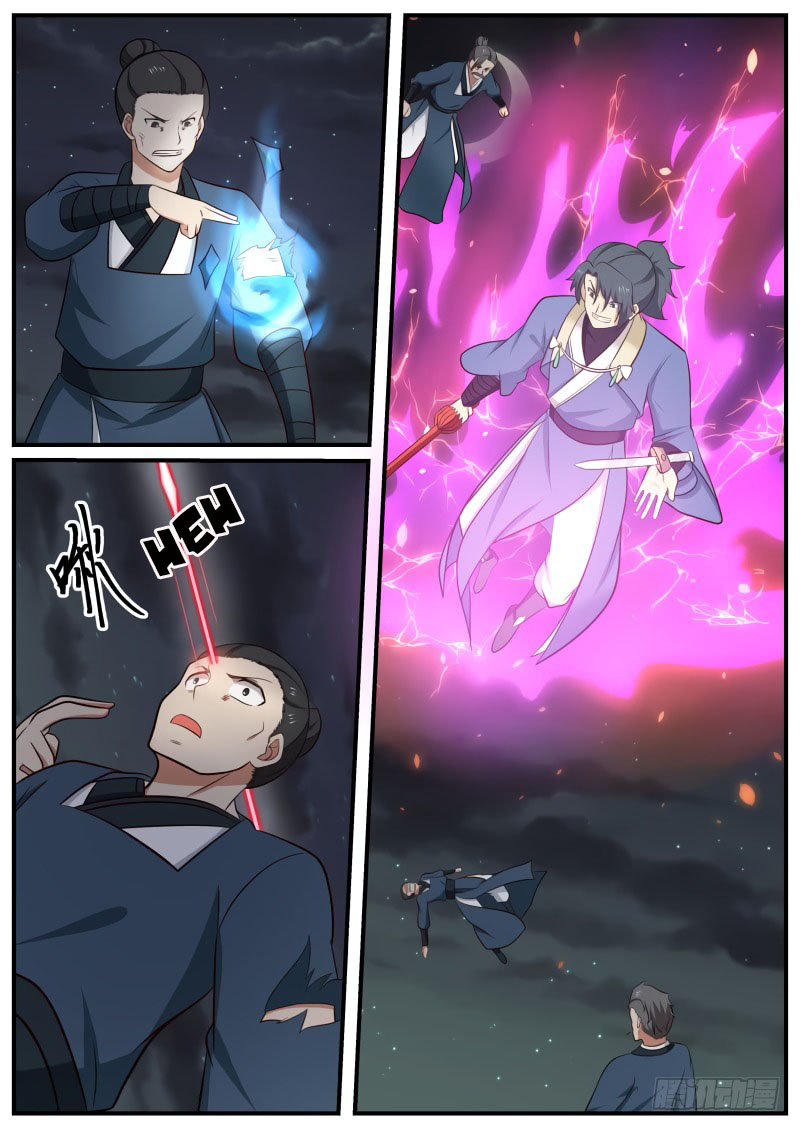 Martial Peak Chapter 500 - 10