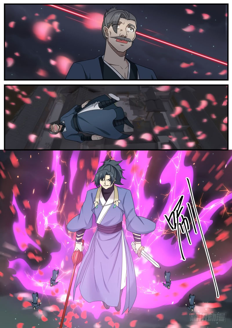 Martial Peak Chapter 500 - 12
