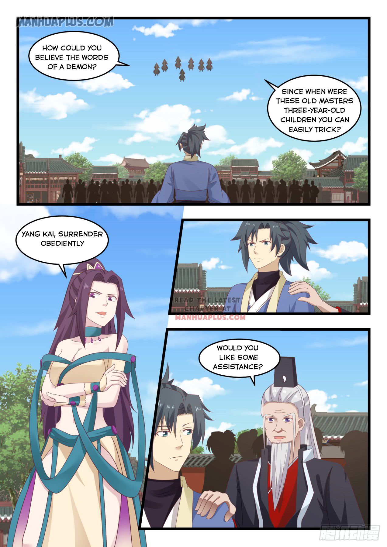 Martial Peak Chapter 523 - 4