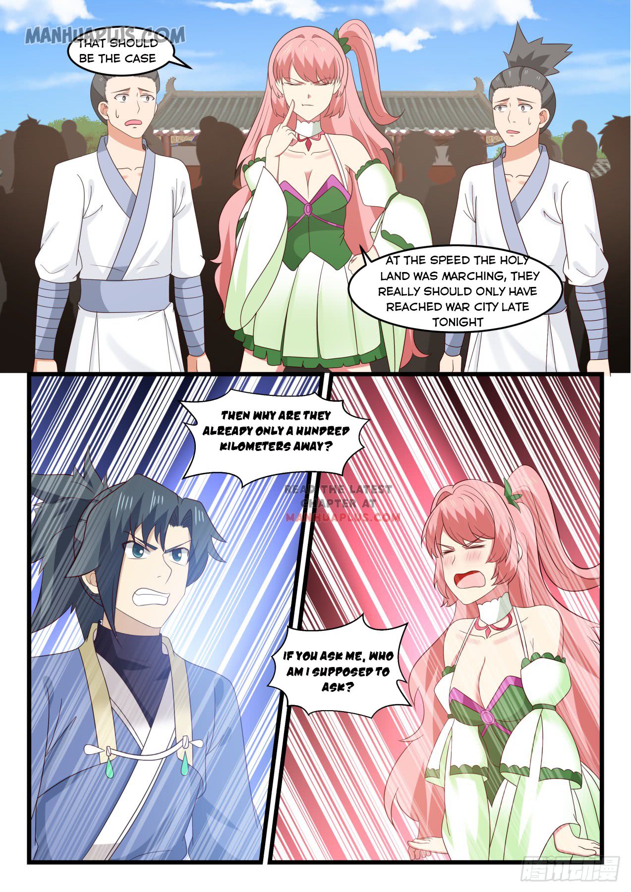 Martial Peak Chapter 523 - 7