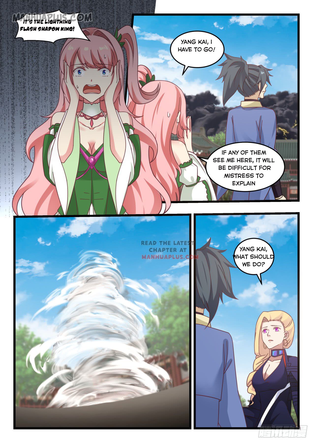 Martial Peak Chapter 523 - 10