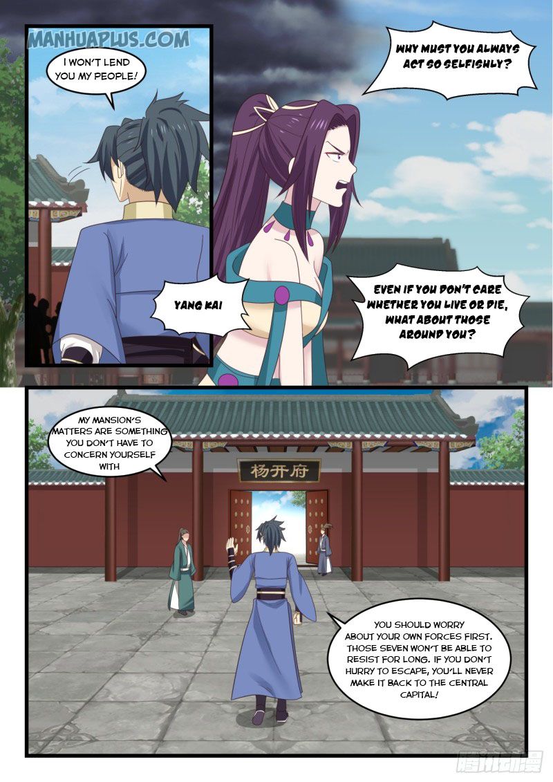 Martial Peak Chapter 524 - 10