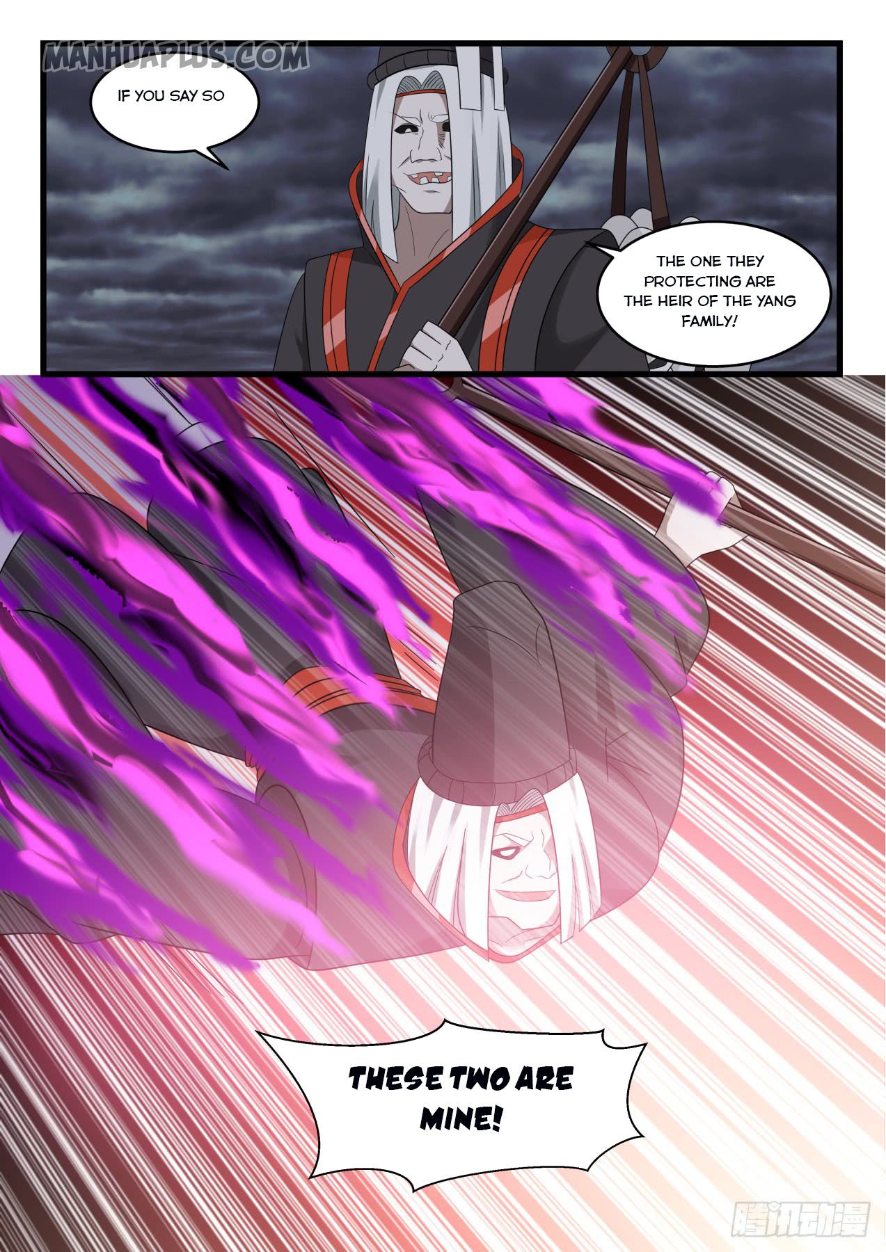 Martial Peak Chapter 527 - 12