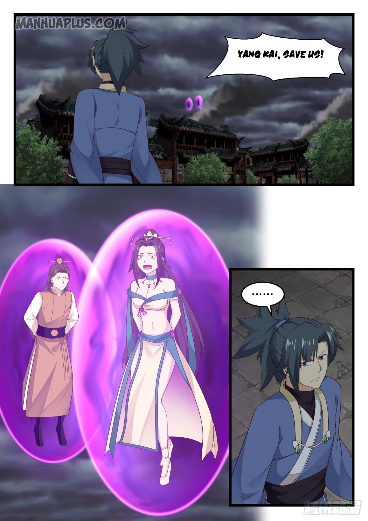 Martial Peak Chapter 529 - 2