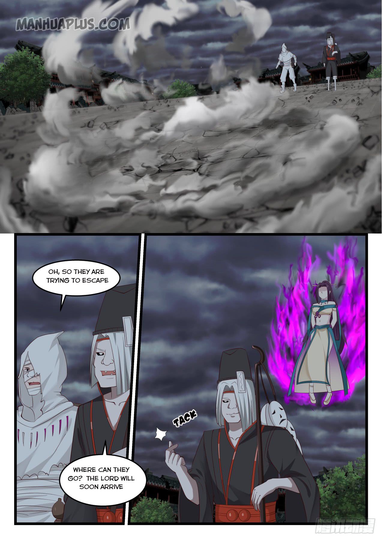 Martial Peak Chapter 529 - 7
