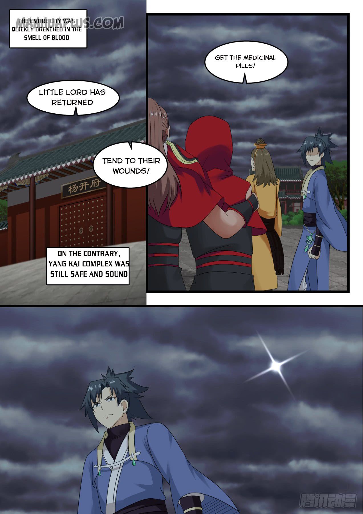 Martial Peak Chapter 529 - 10
