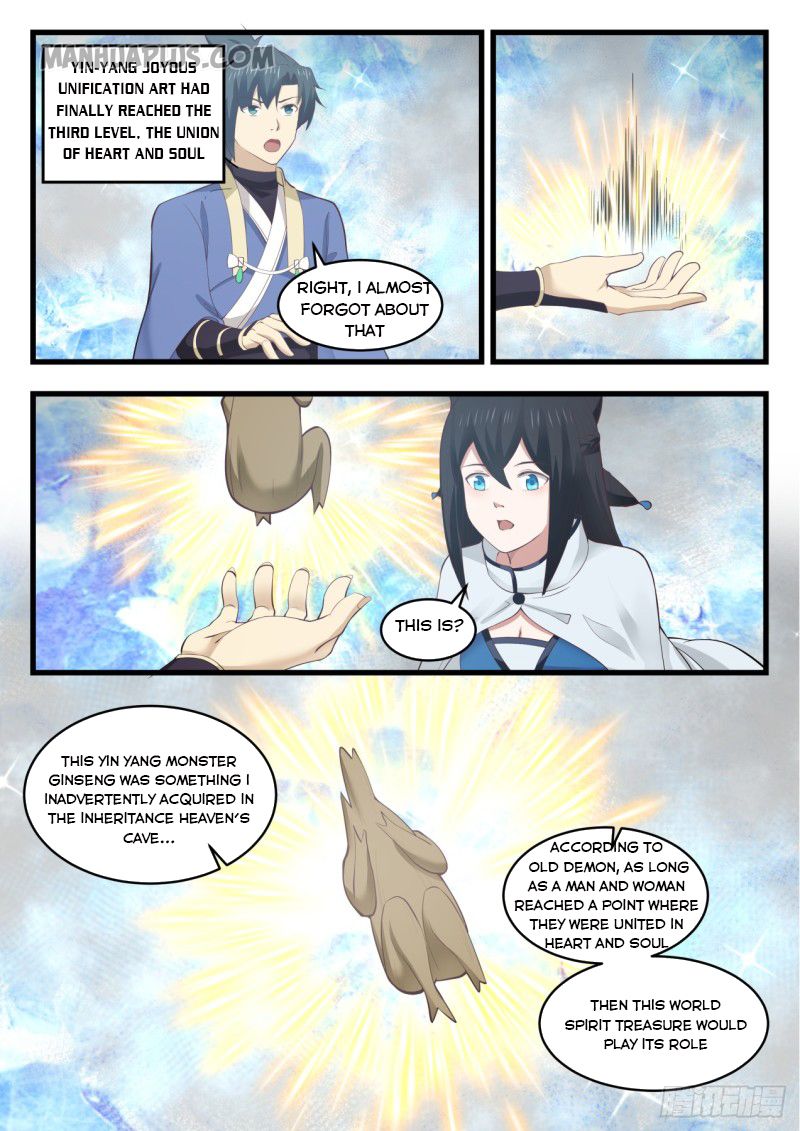 Martial Peak Chapter 537 - 2