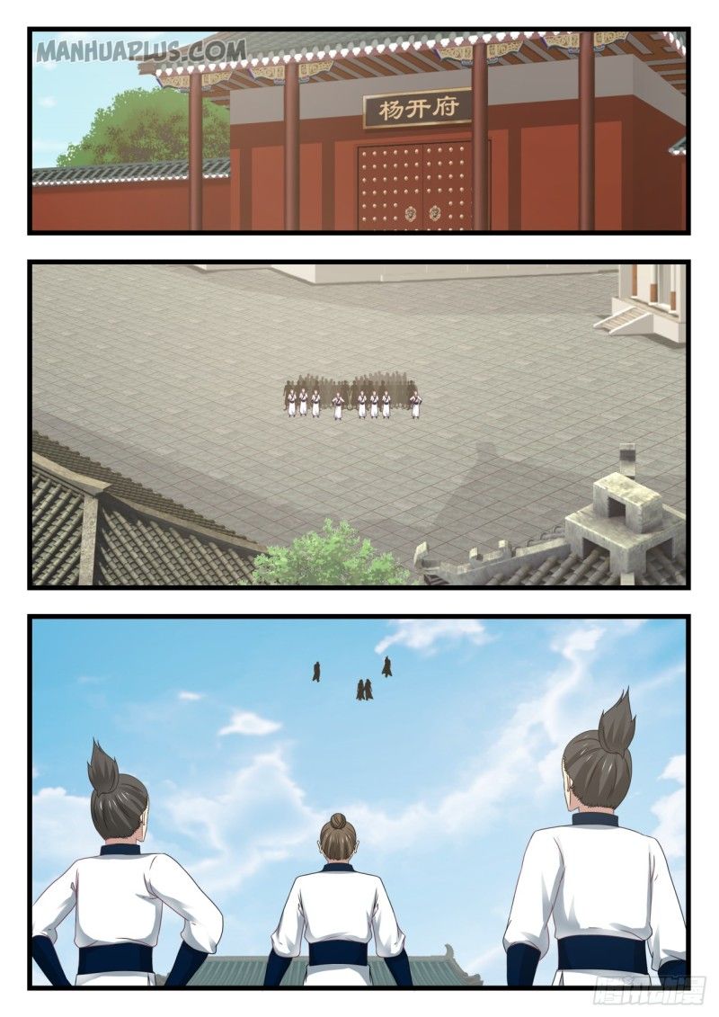 Martial Peak Chapter 537 - 9