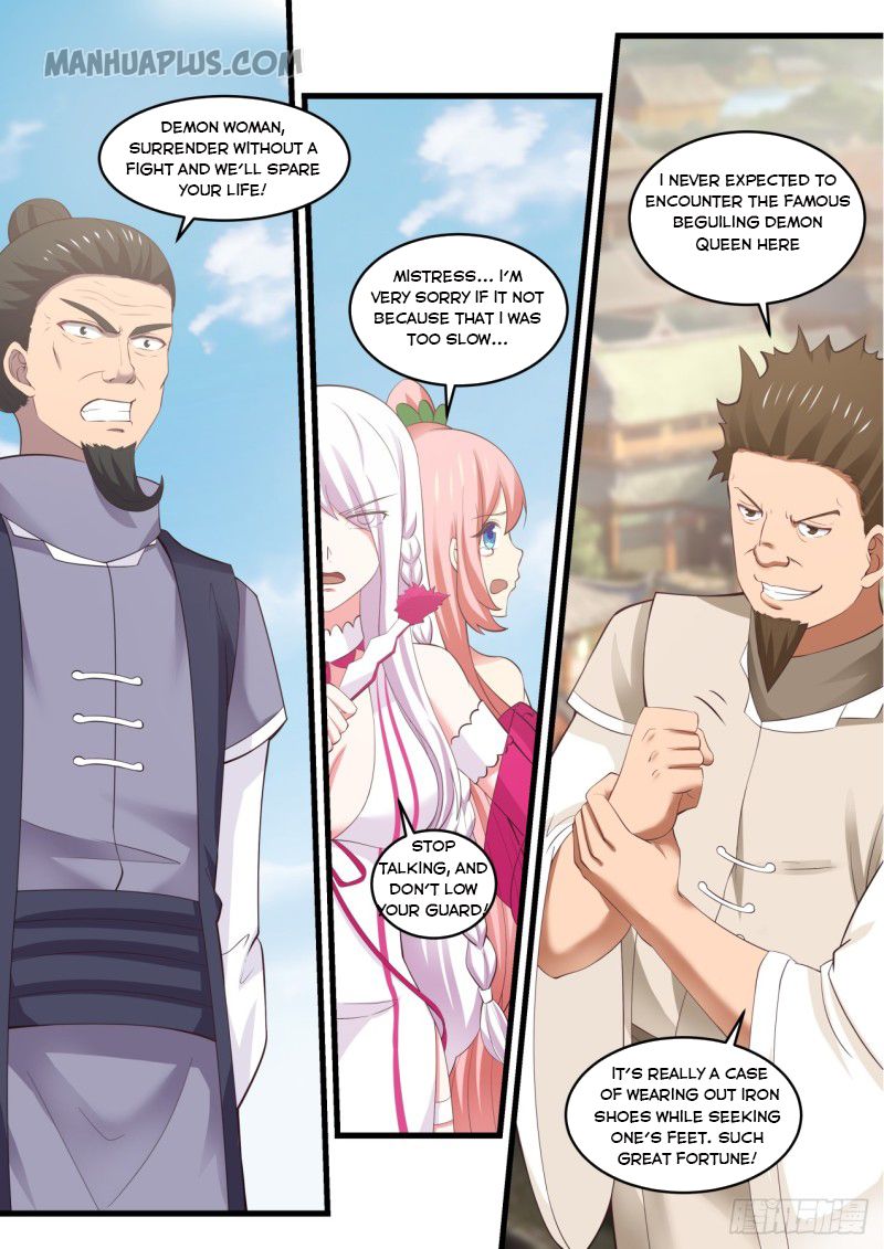 Martial Peak Chapter 537 - 12