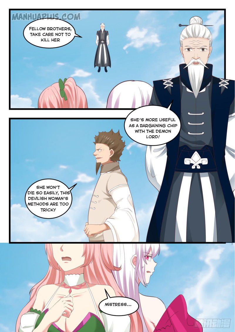 Martial Peak Chapter 537 - 13