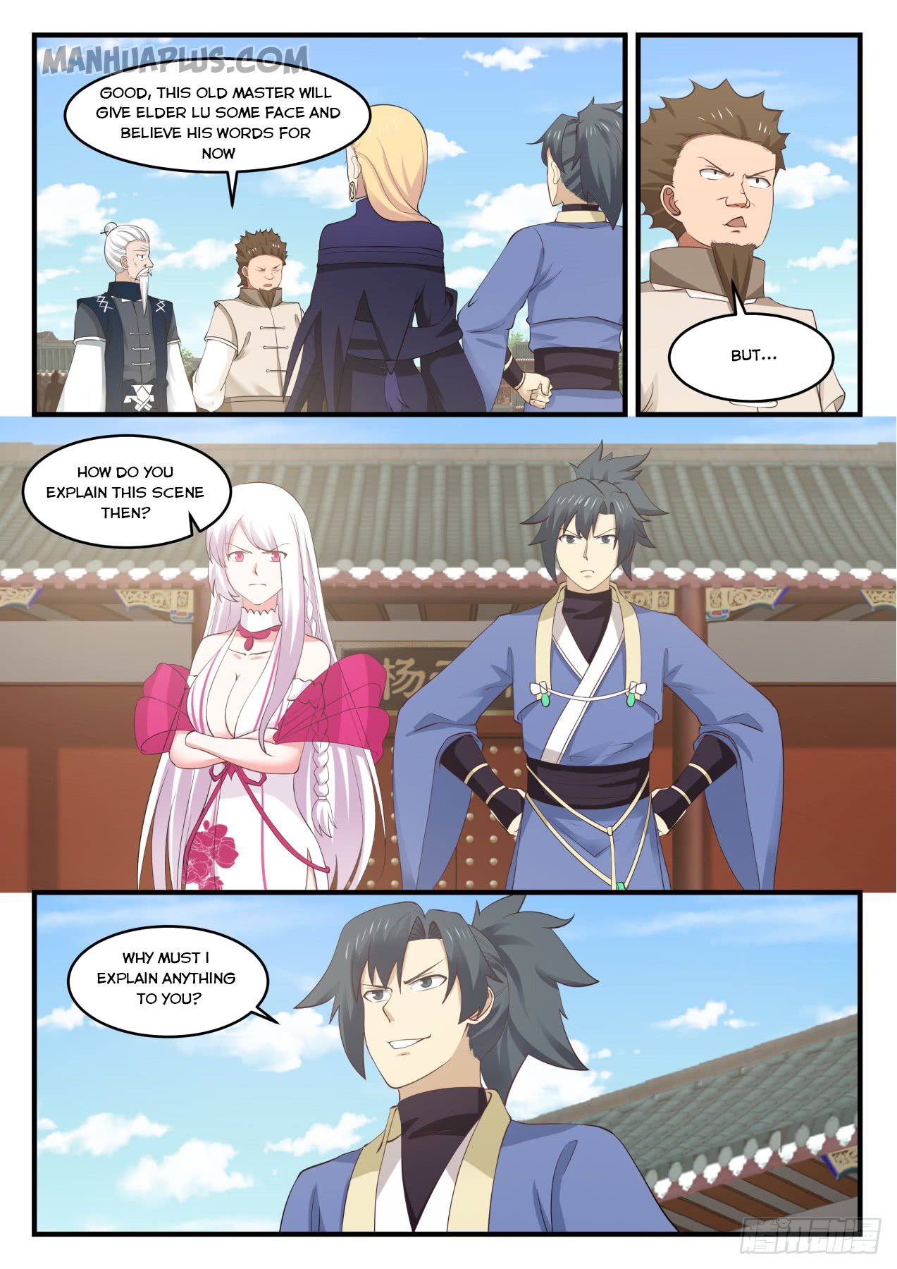 Martial Peak Chapter 539 - 1