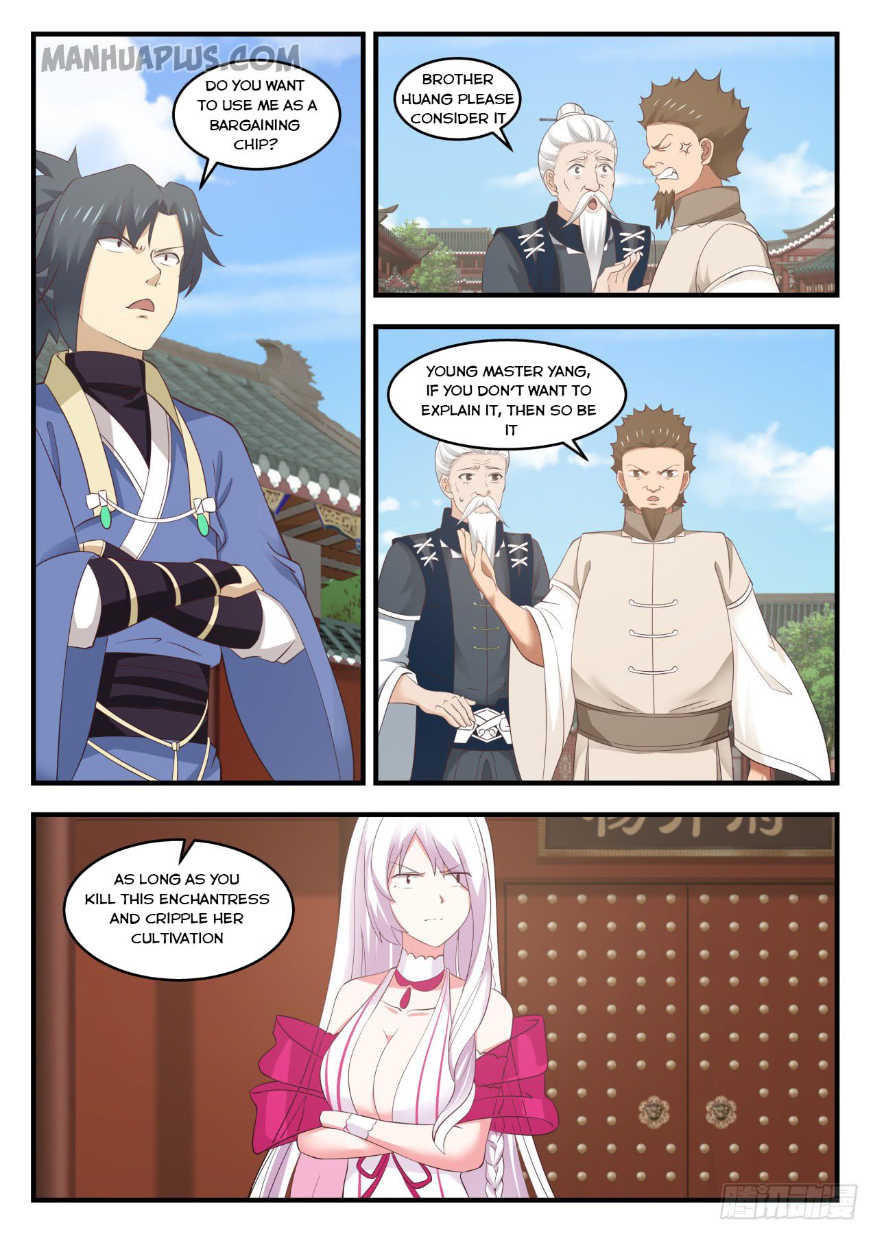 Martial Peak Chapter 539 - 3