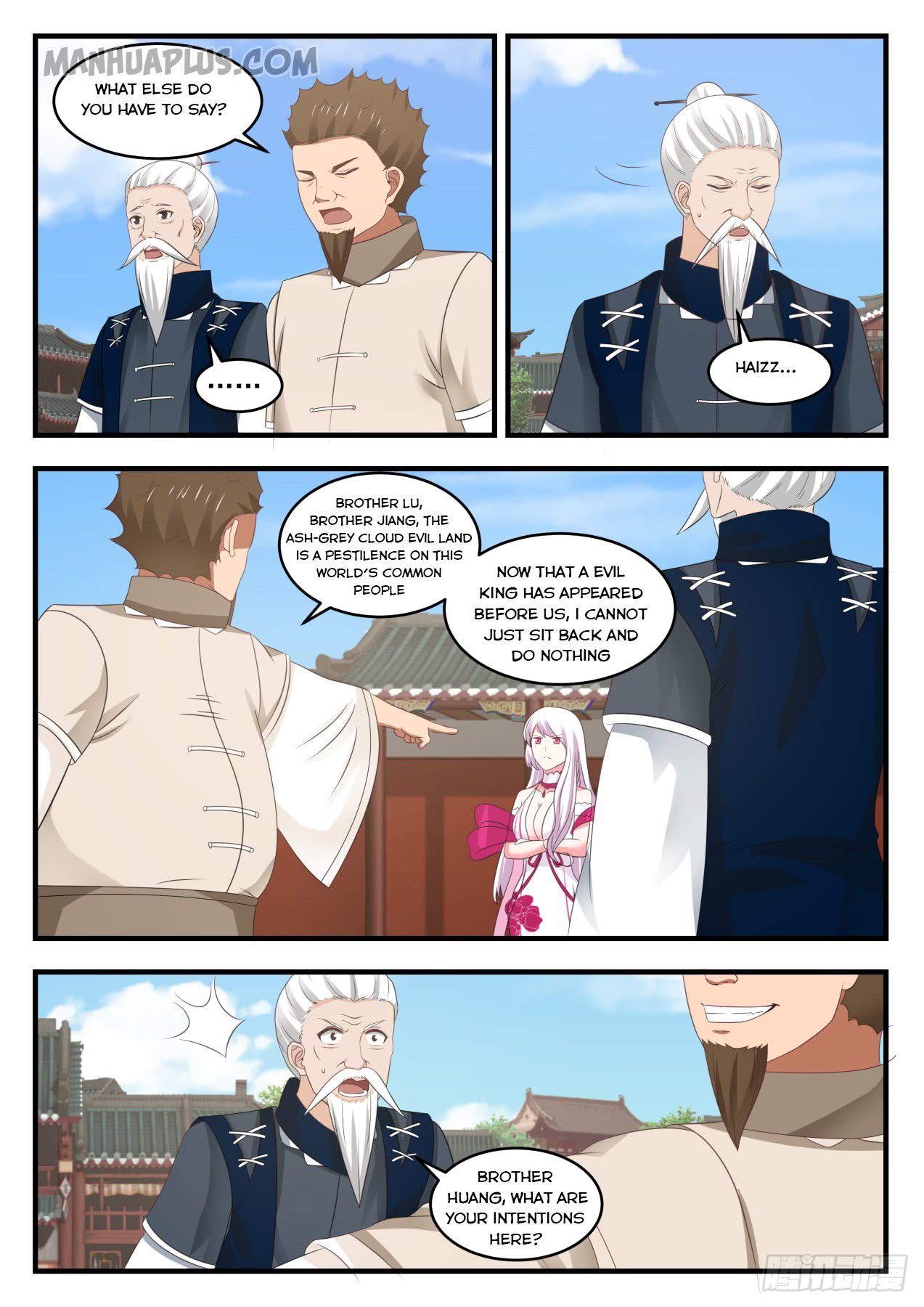 Martial Peak Chapter 539 - 5