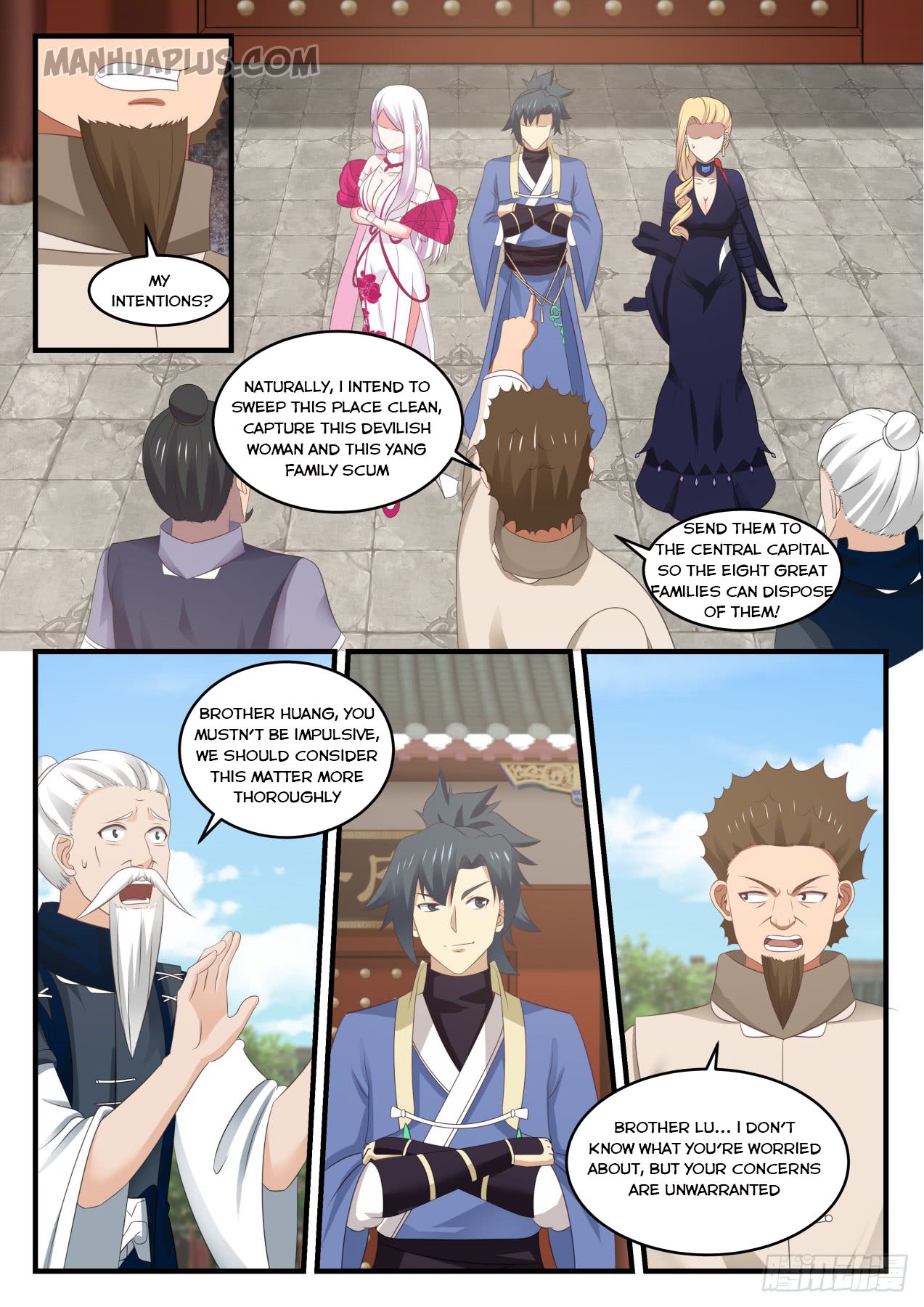 Martial Peak Chapter 539 - 6