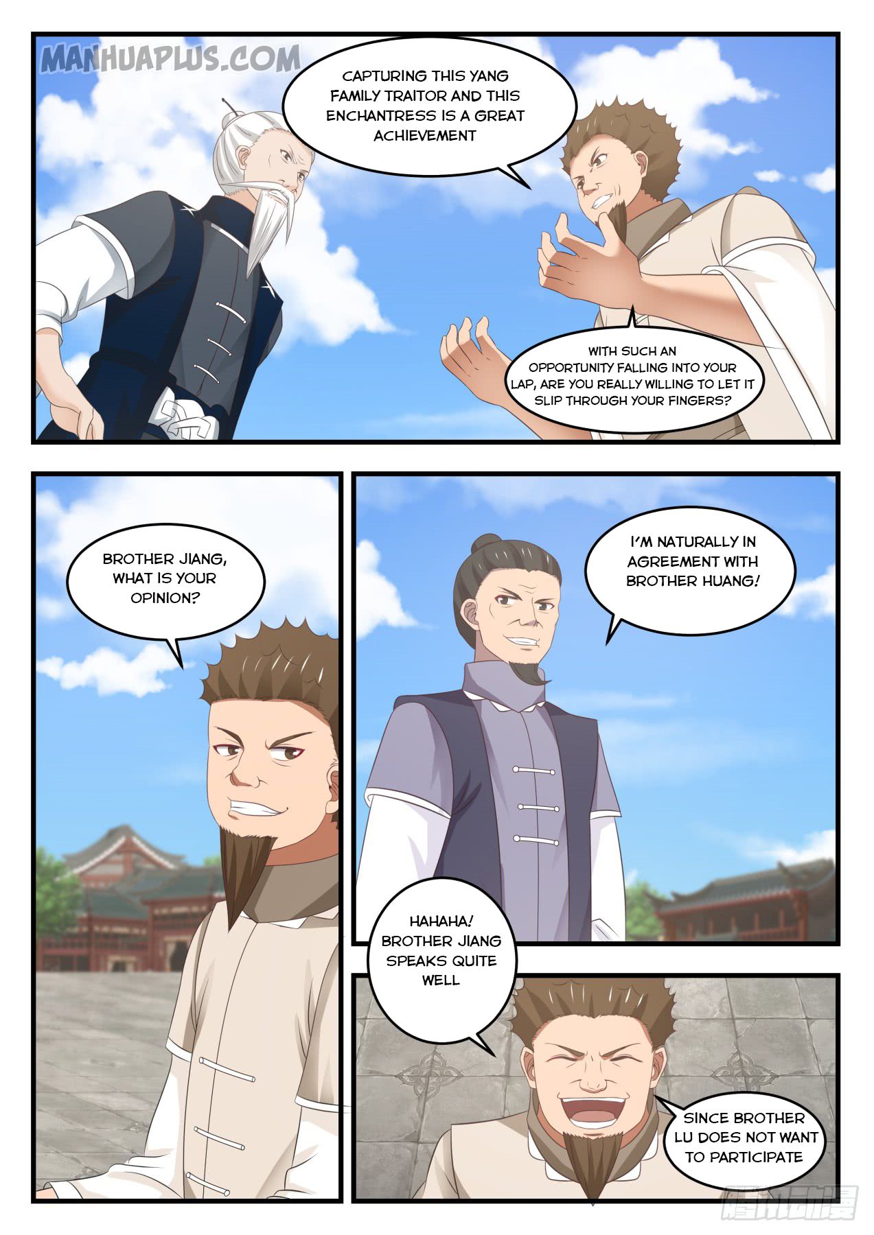 Martial Peak Chapter 539 - 7
