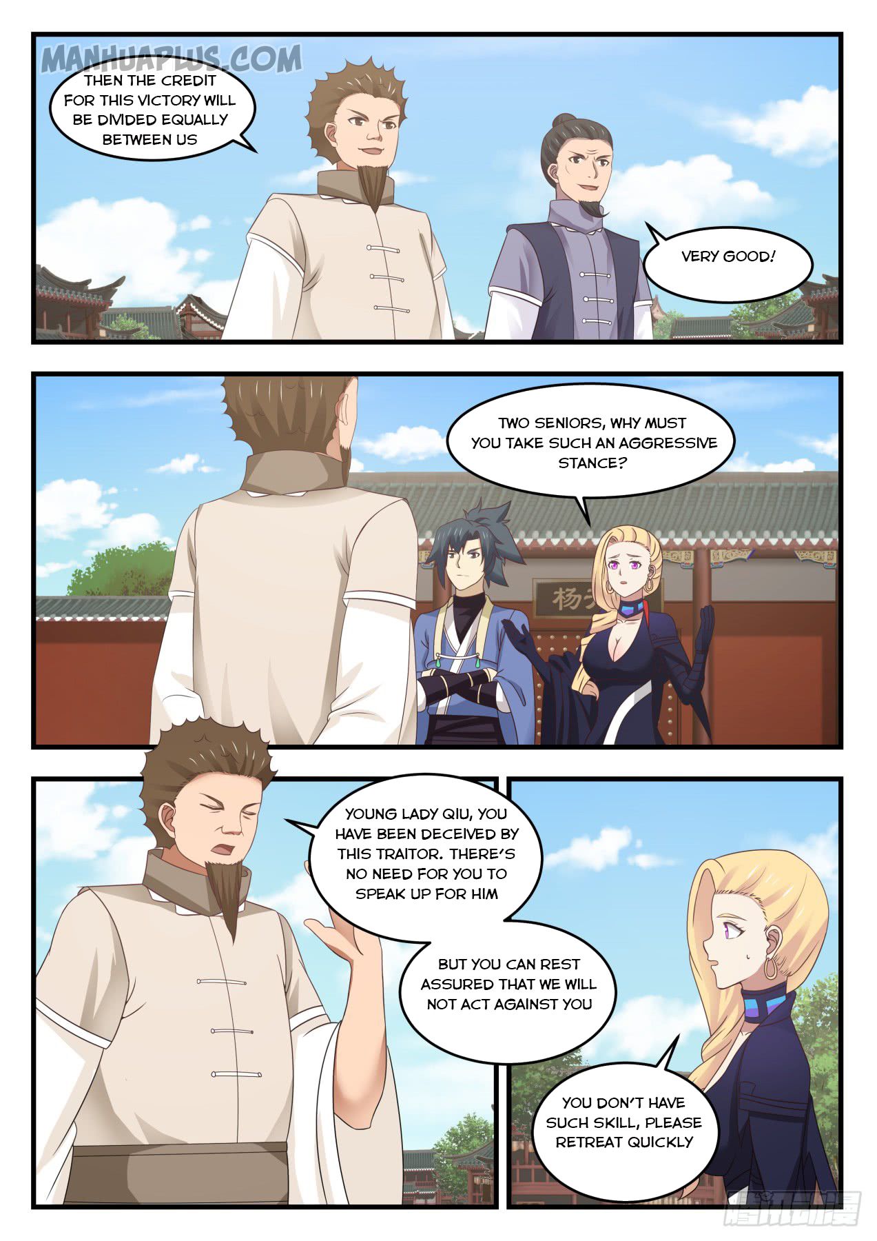 Martial Peak Chapter 539 - 8