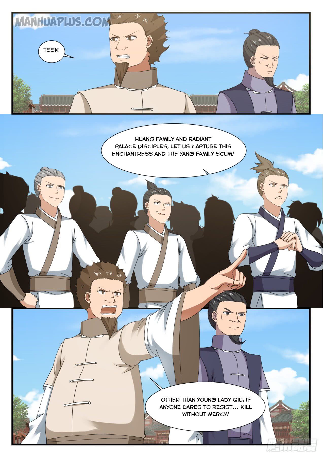 Martial Peak Chapter 539 - 11