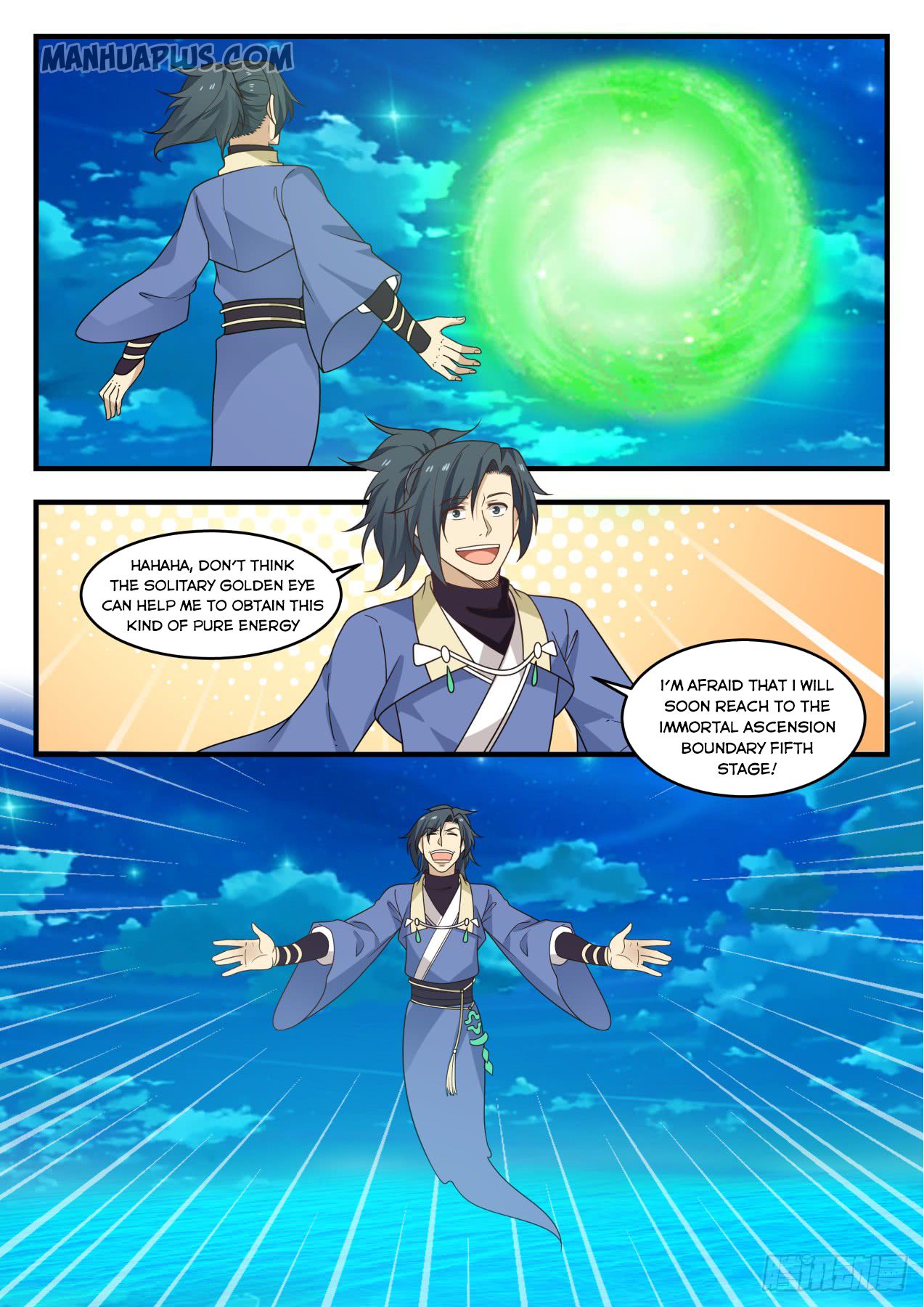 Martial Peak Chapter 542 - 1