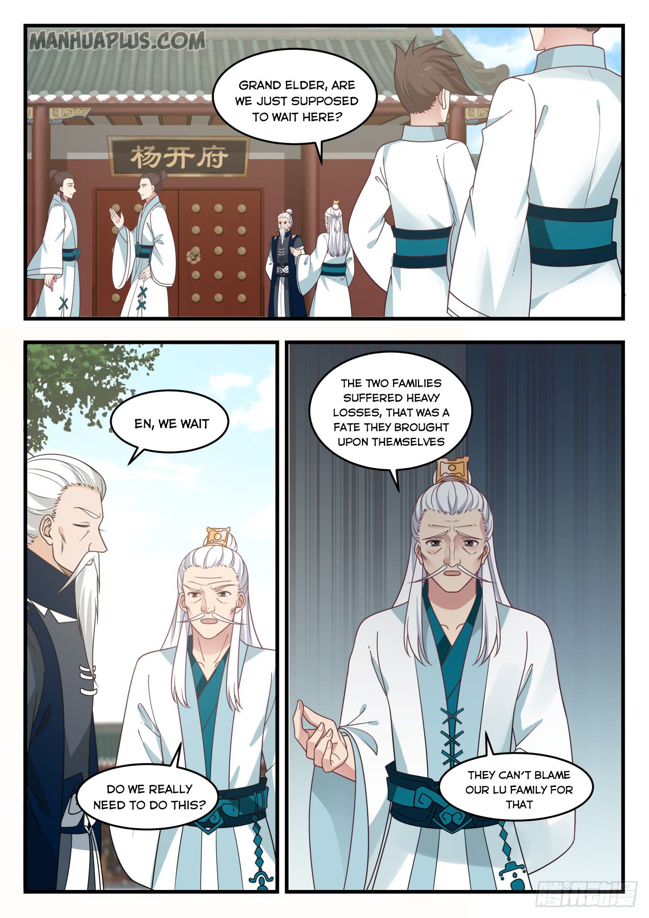 Martial Peak Chapter 542 - 3