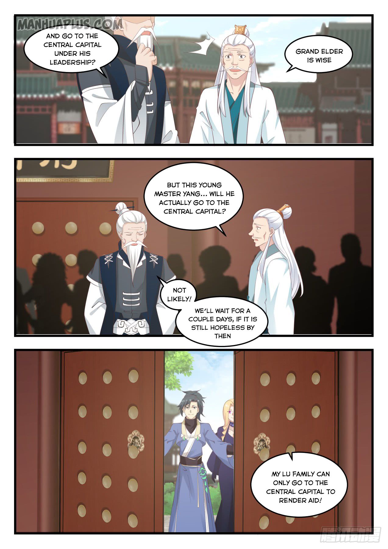 Martial Peak Chapter 542 - 6