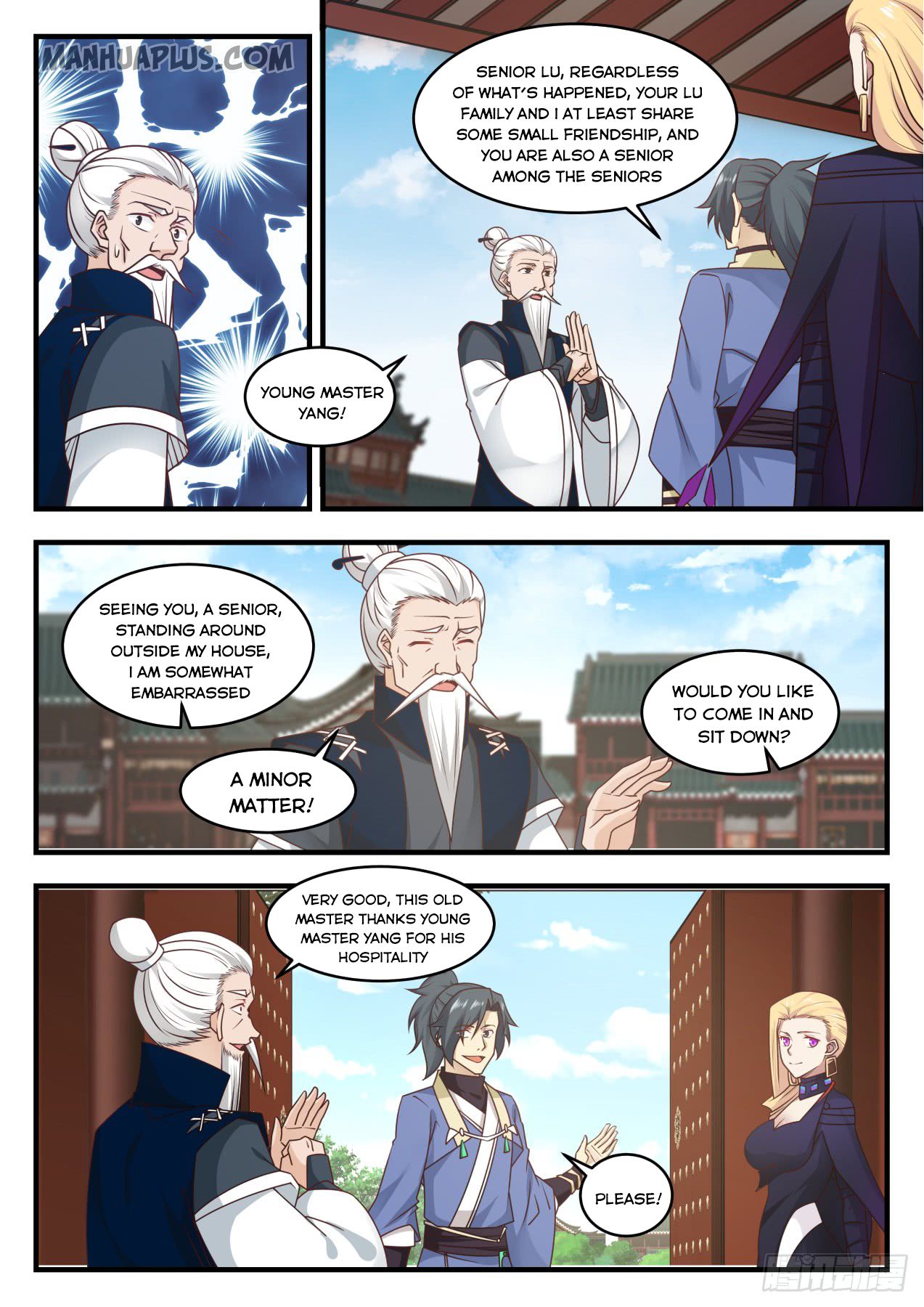 Martial Peak Chapter 542 - 7