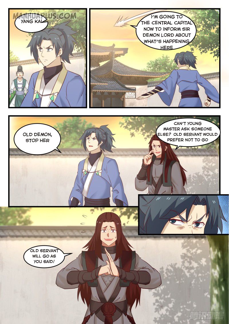 Martial Peak Chapter 543 - 12