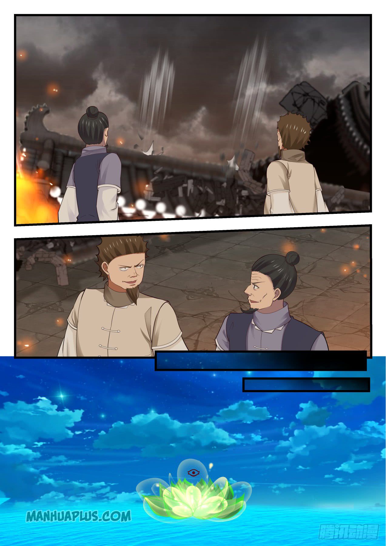 Martial Peak Chapter 546 - 2