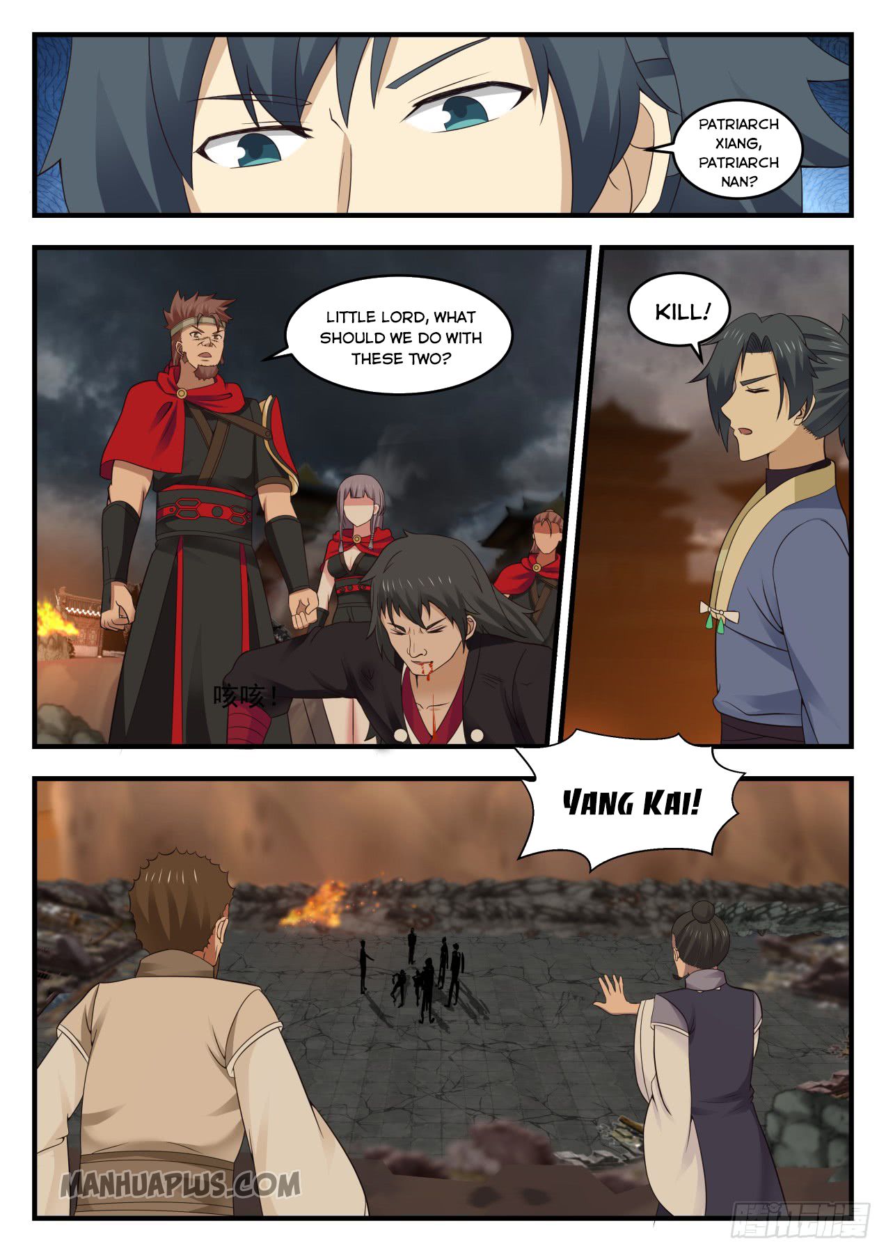 Martial Peak Chapter 546 - 6
