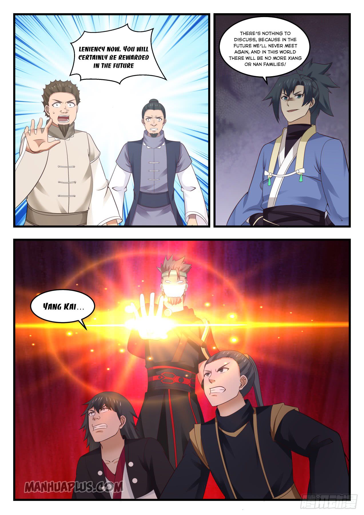 Martial Peak Chapter 546 - 7