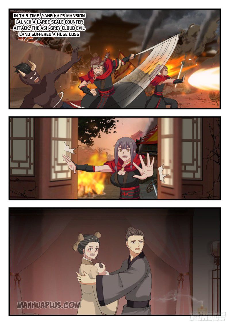 Martial Peak Chapter 548 - 1