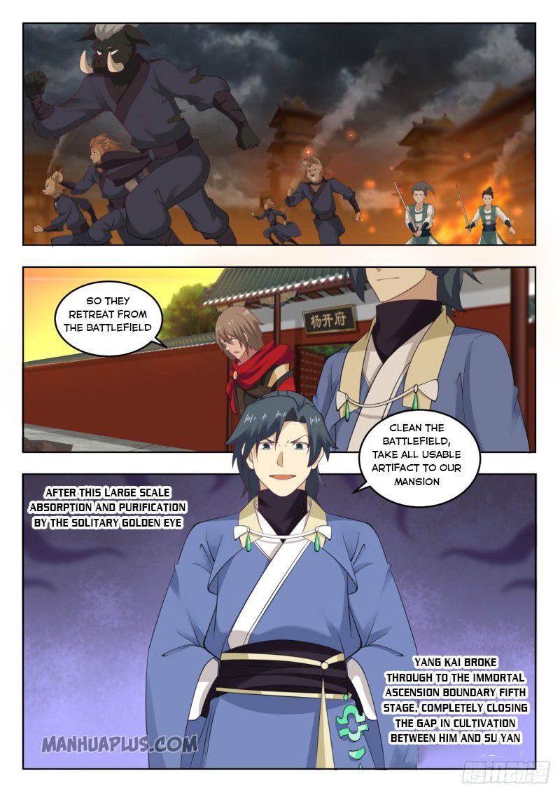 Martial Peak Chapter 548 - 2