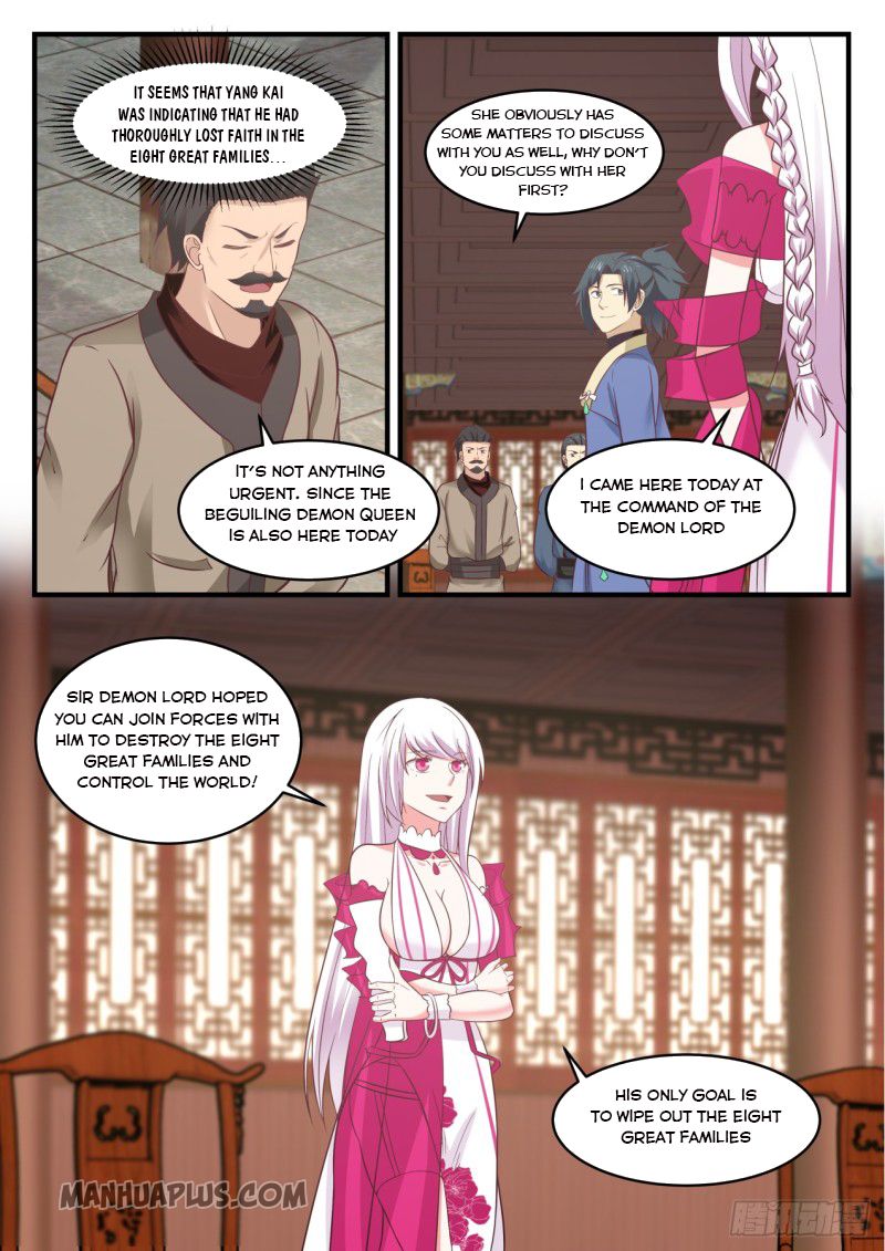 Martial Peak Chapter 549 - 10