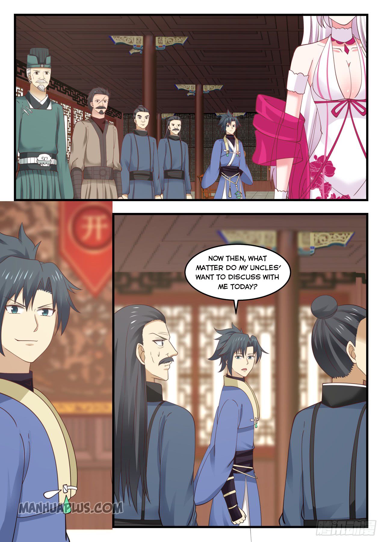 Martial Peak Chapter 550 - 2