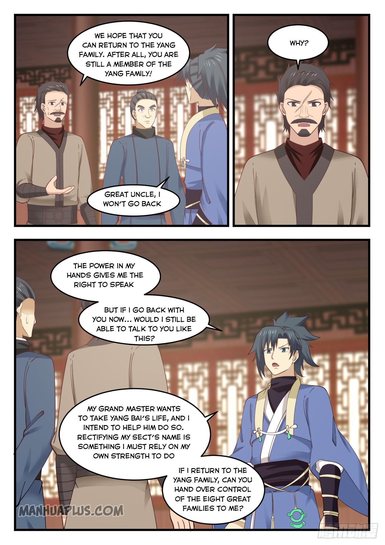 Martial Peak Chapter 550 - 3