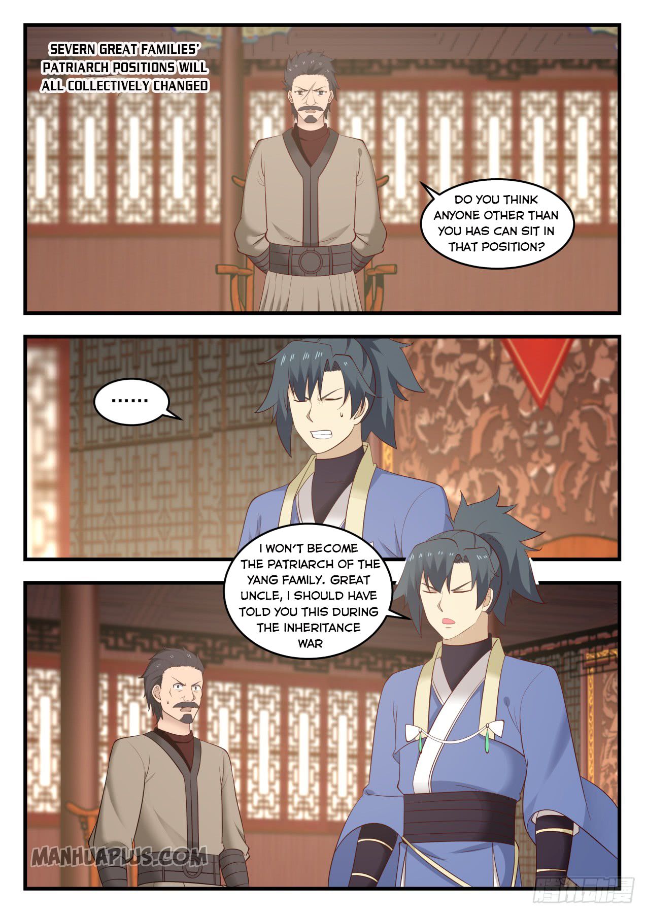 Martial Peak Chapter 550 - 11