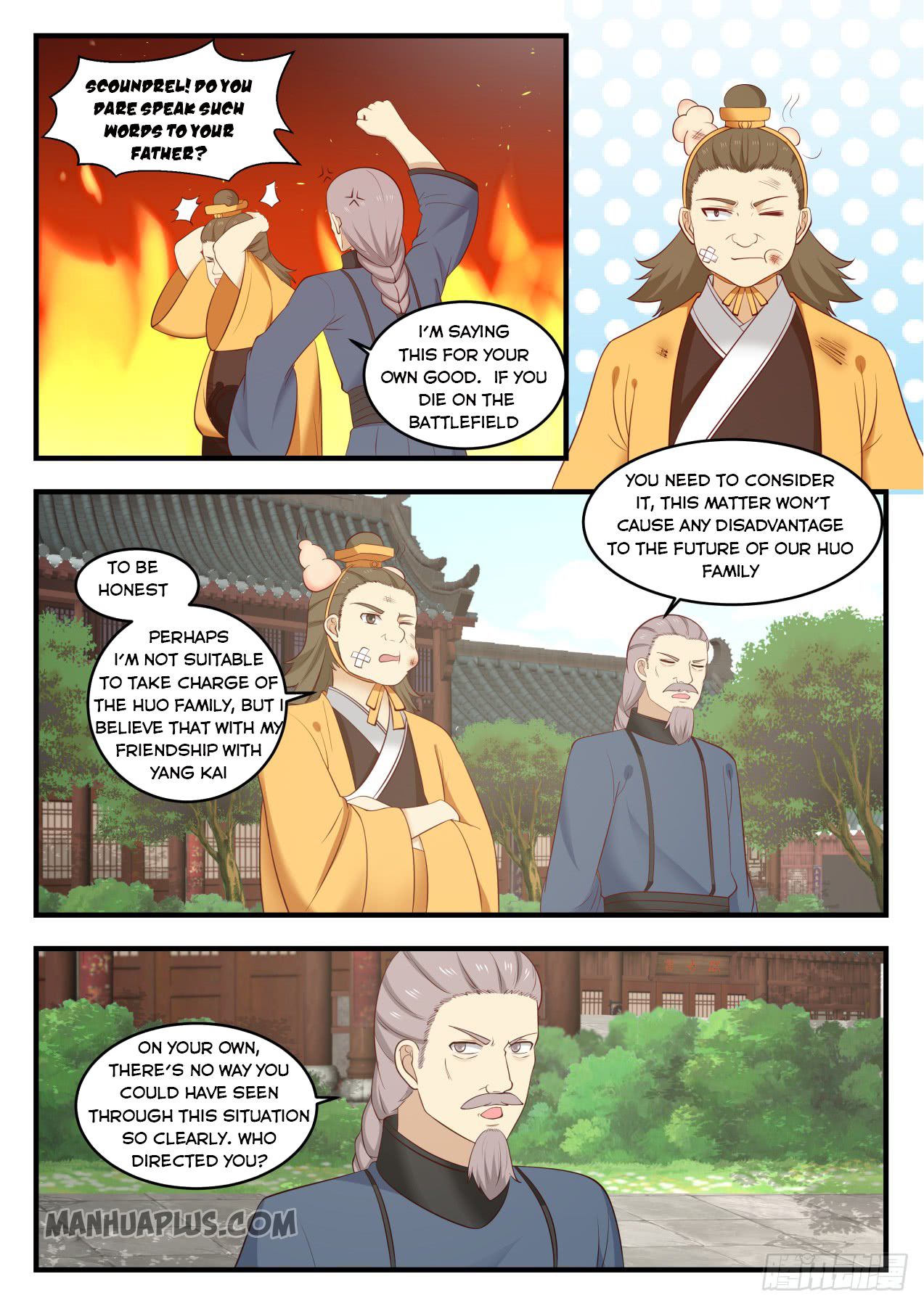 Martial Peak Chapter 550 - 9