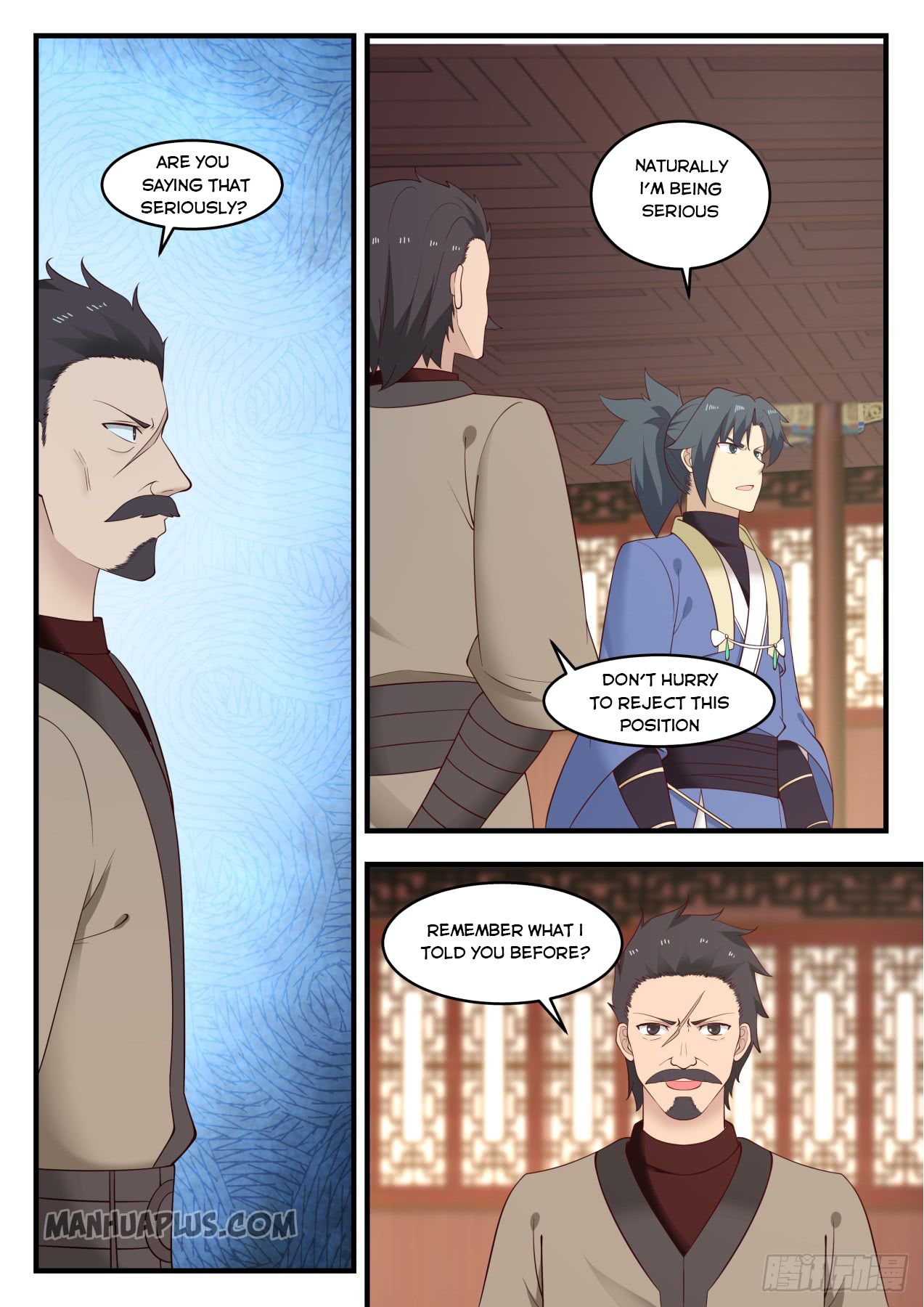 Martial Peak Chapter 550 - 12