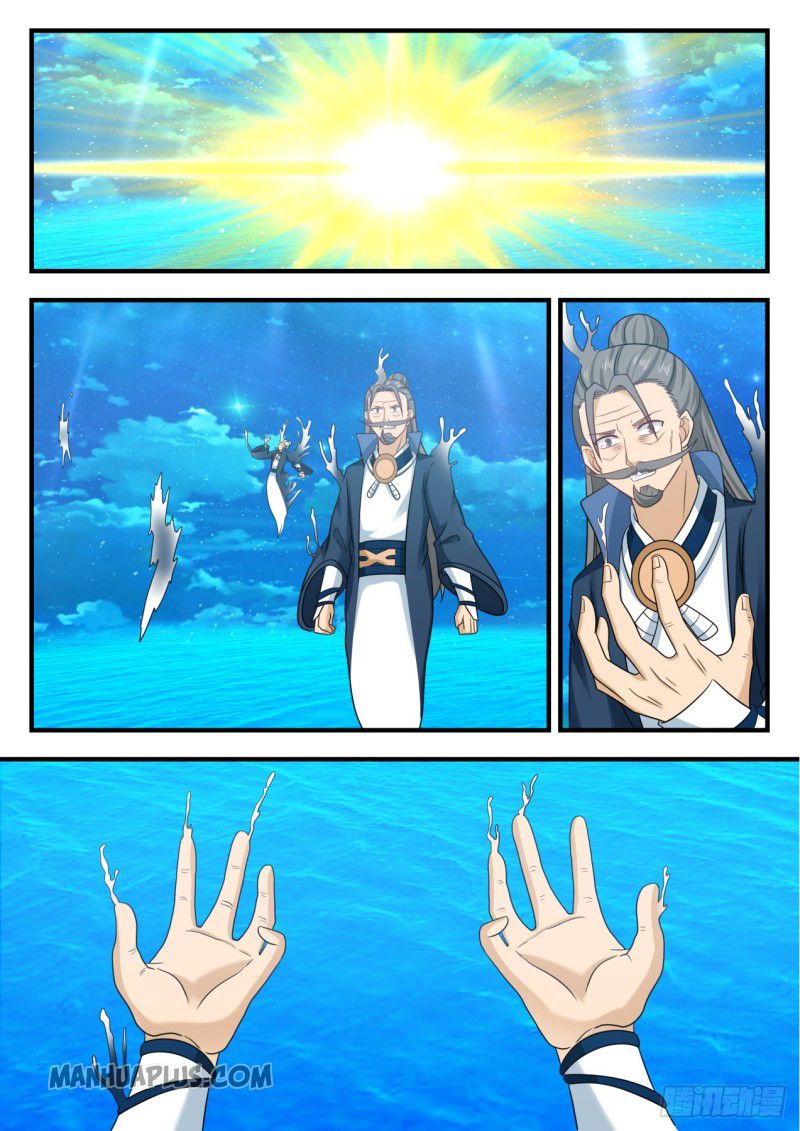 Martial Peak Chapter 555 - 1