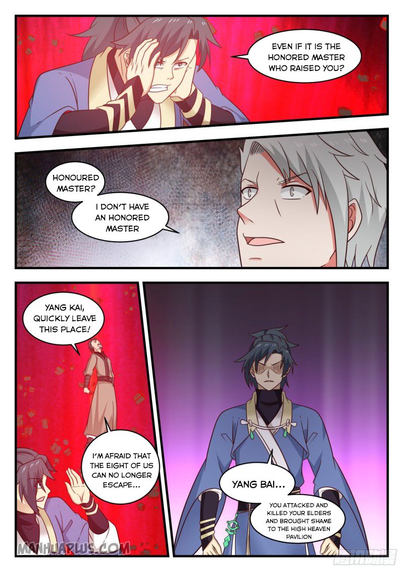 Martial Peak Chapter 562 - 6