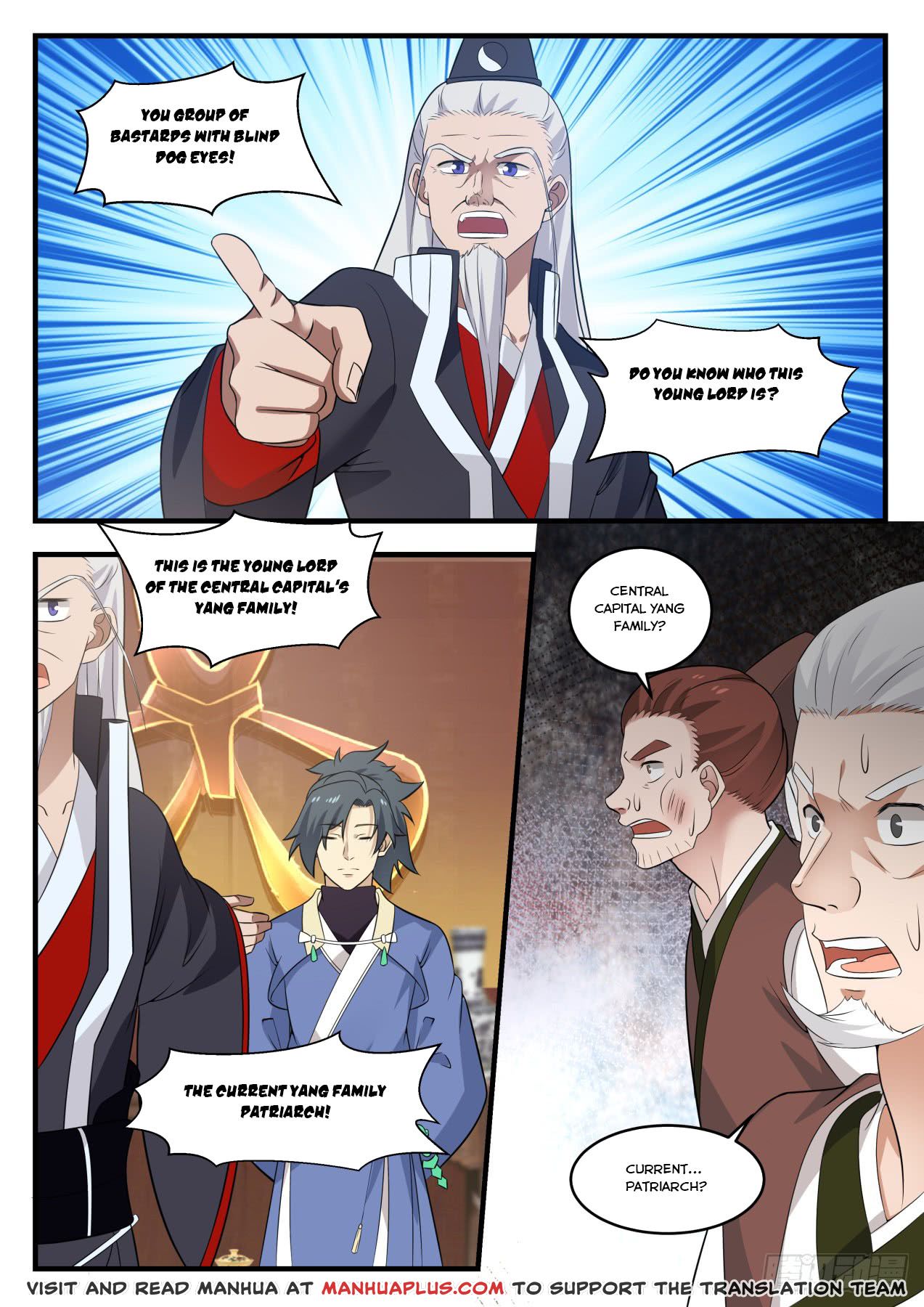Martial Peak Chapter 567 - 1