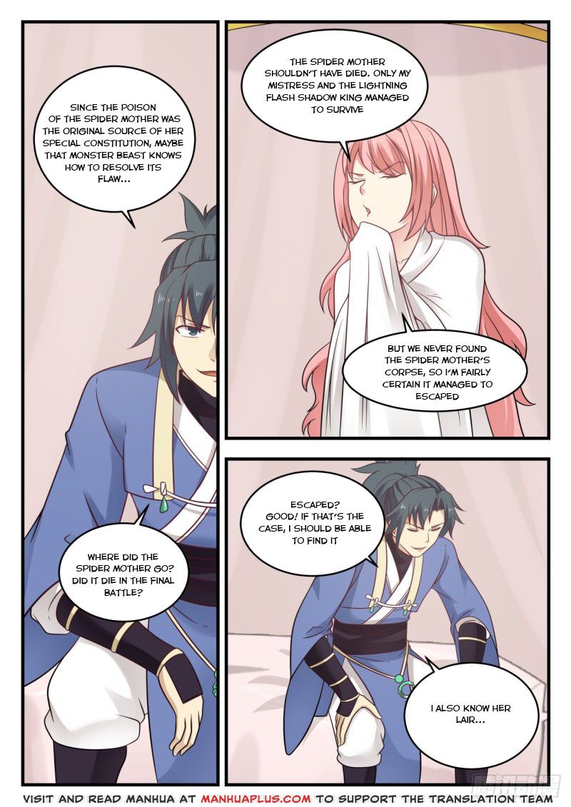 Martial Peak Chapter 571 - 7