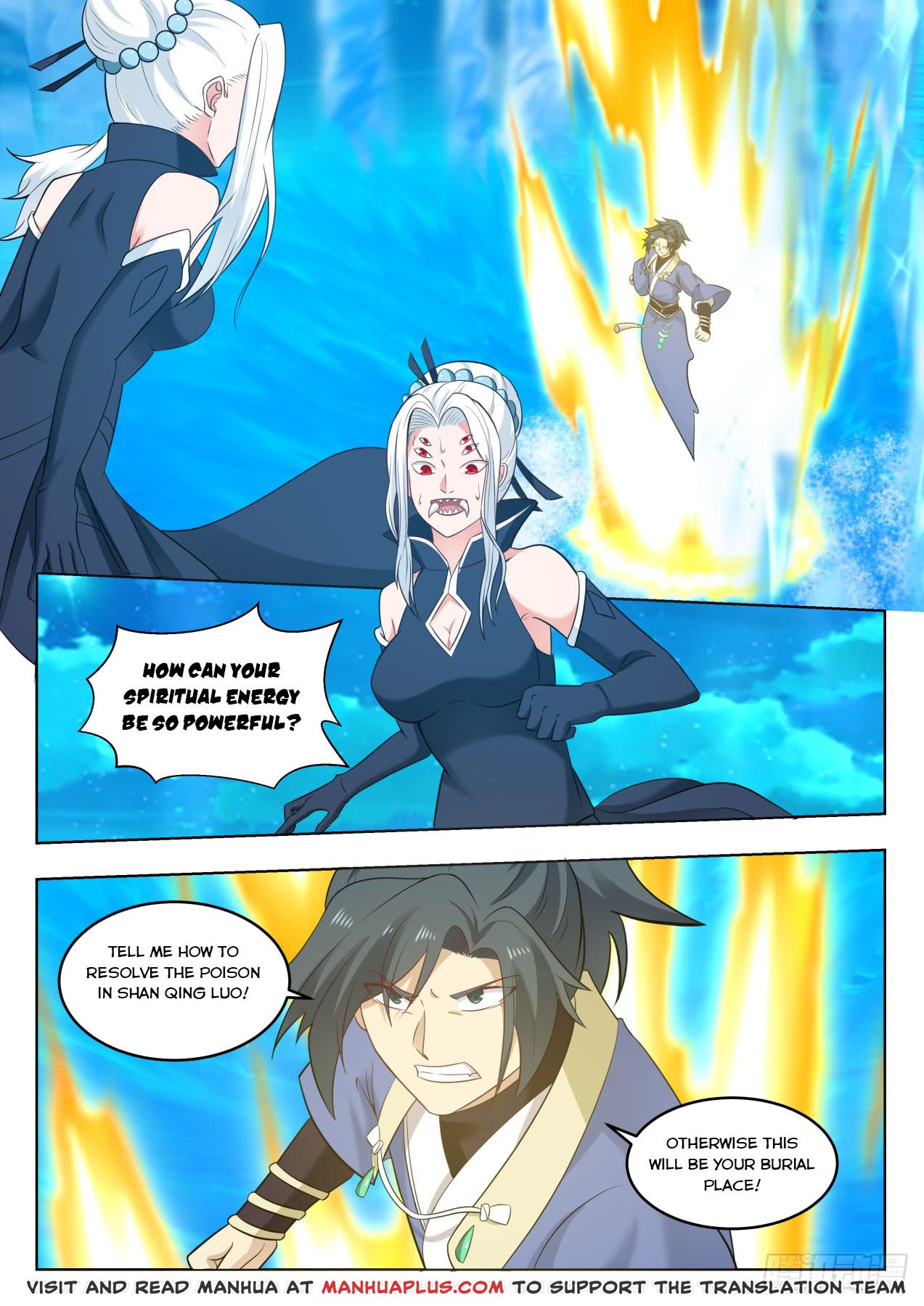Martial Peak Chapter 573 - 1