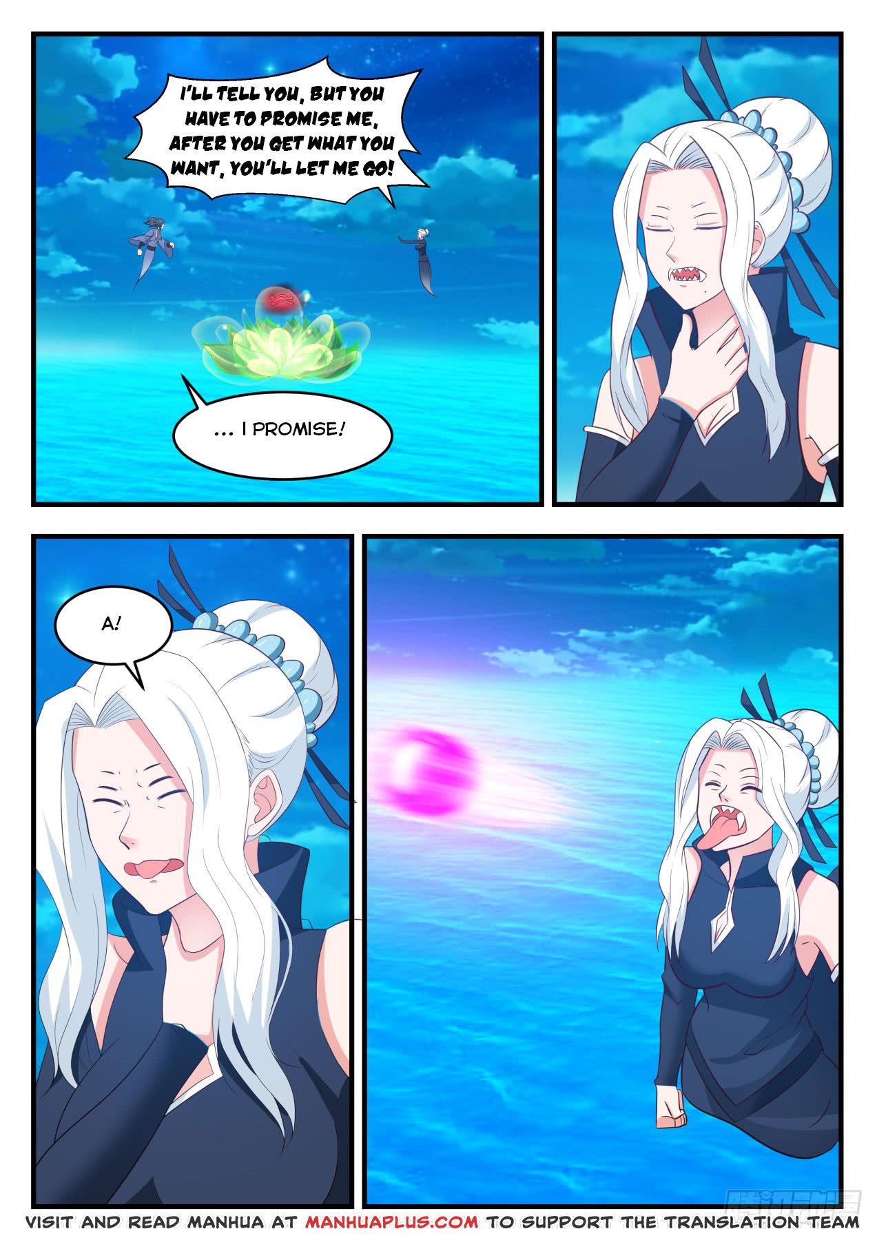 Martial Peak Chapter 573 - 5