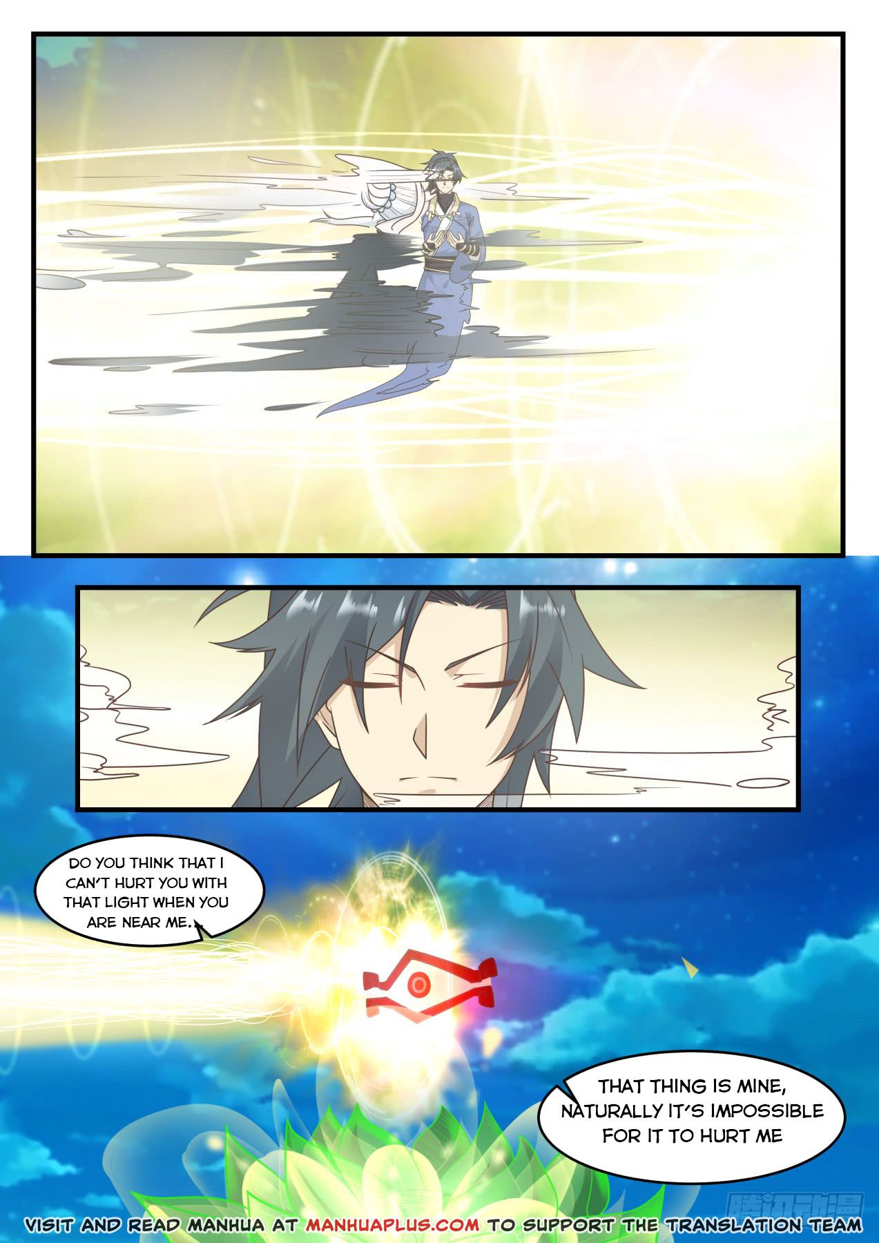 Martial Peak Chapter 573 - 7