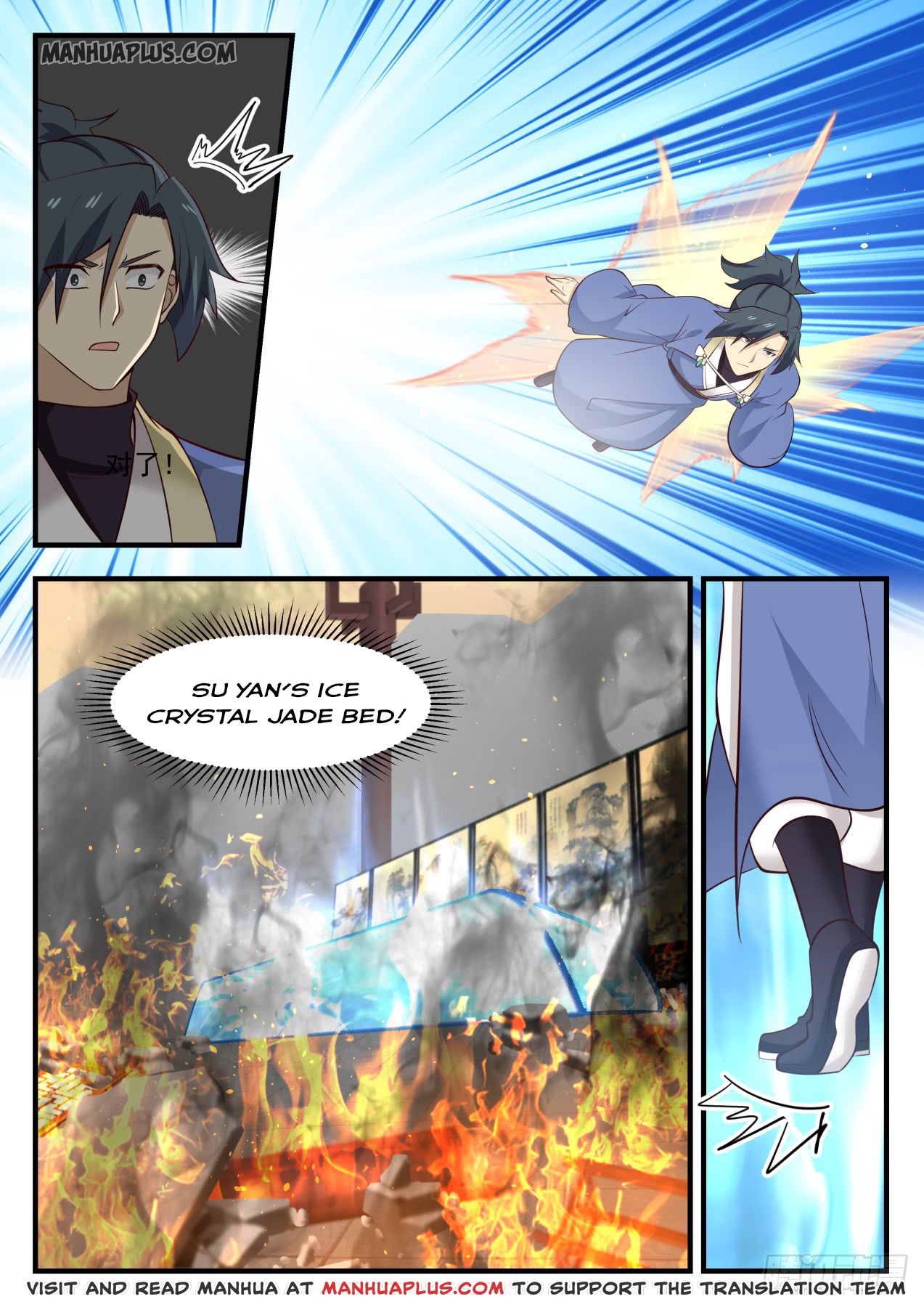 Martial Peak Chapter 578 - 7