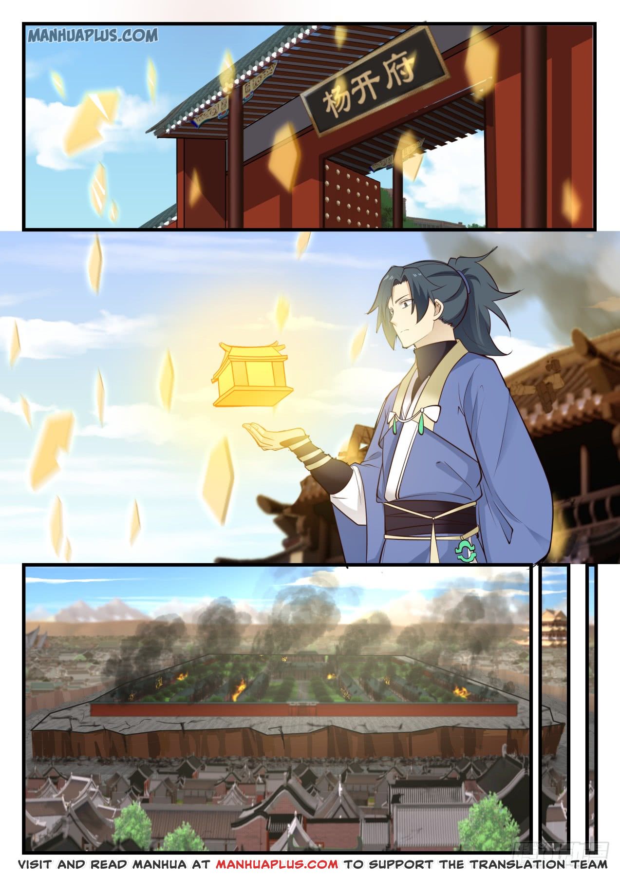 Martial Peak Chapter 578 - 11
