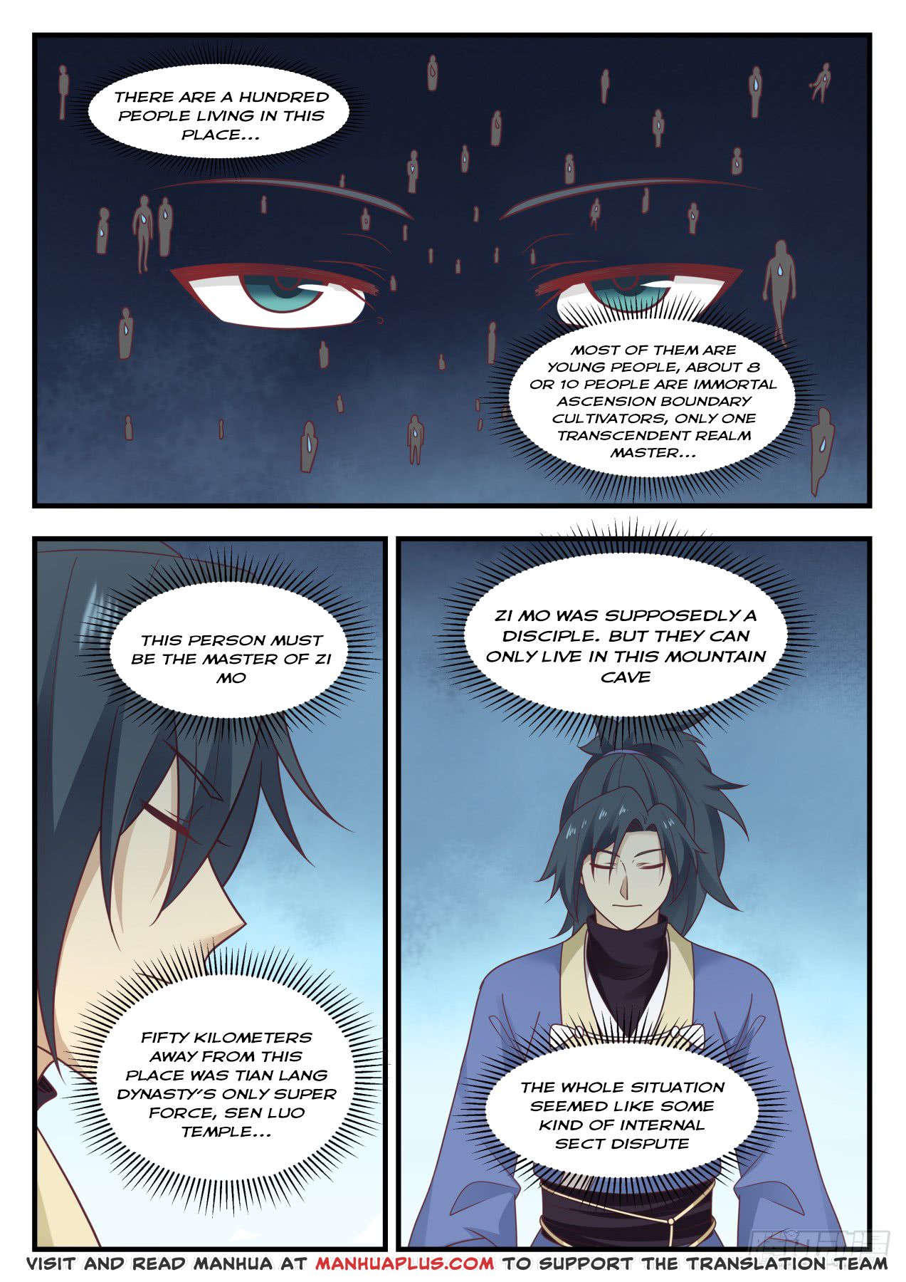 Martial Peak Chapter 580 - 7
